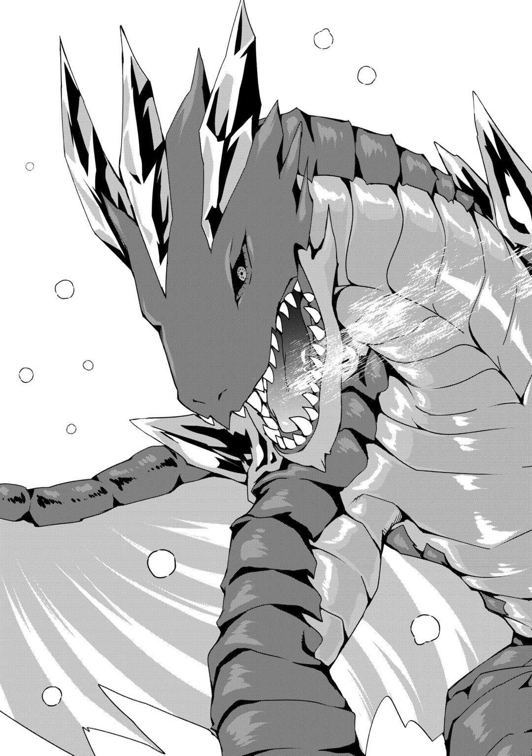 FUGUU SKILL NO RENKINJUTSUSHI, HENKYOU O KAITAKU SURU: KIZOKU NO SANNAN NI TENSEI SHITA NO DE, OIDA SARENAI YOU NI RYOUCHI KEIEI - raw - Chapter 25 - https://jpdd.ccdd.to/JPDD/fuguuskillnorenkinjutsushihenkyouokaitakusurukizokunosannannitenseishitanodeoidasarenaiyouniryouchikeieishitemita/275346/05e35ygztvy.jpg