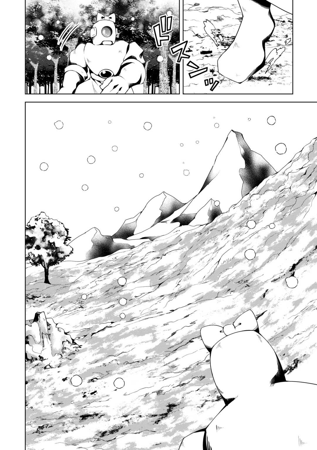 FUGUU SKILL NO RENKINJUTSUSHI, HENKYOU O KAITAKU SURU: KIZOKU NO SANNAN NI TENSEI SHITA NO DE, OIDA SARENAI YOU NI RYOUCHI KEIEI - raw - Chapter 25 - https://jpdd.ccdd.to/JPDD/fuguuskillnorenkinjutsushihenkyouokaitakusurukizokunosannannitenseishitanodeoidasarenaiyouniryouchikeieishitemita/275346/dx3jrxixxl2.jpg