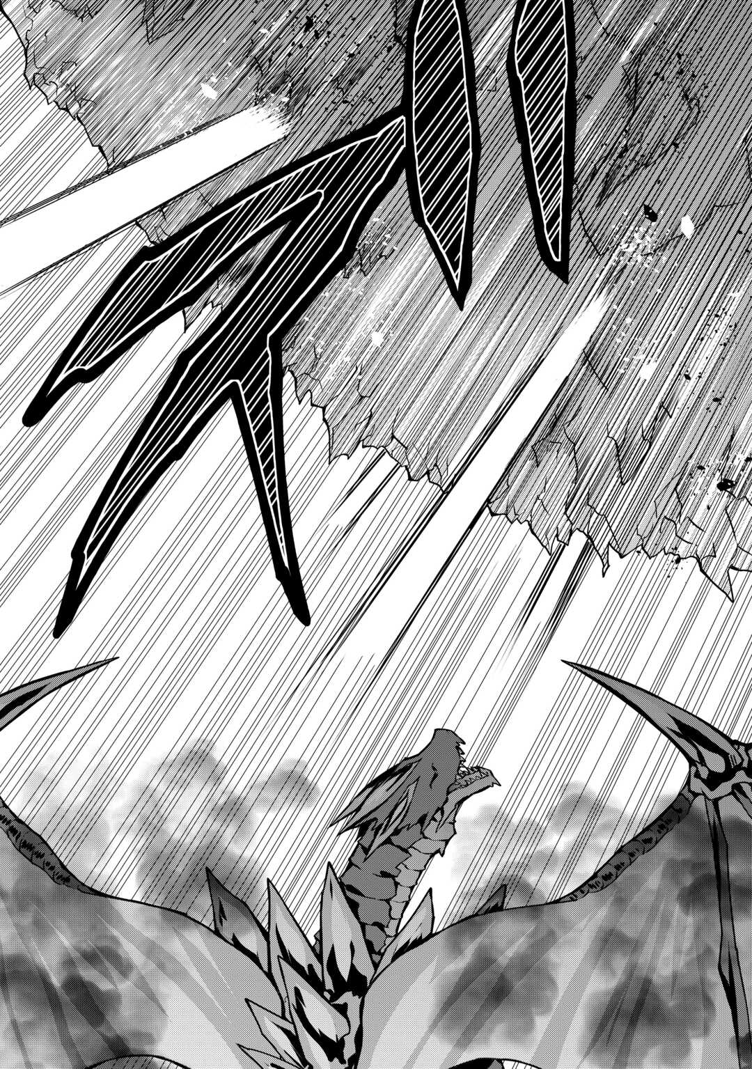 FUGUU SKILL NO RENKINJUTSUSHI, HENKYOU O KAITAKU SURU: KIZOKU NO SANNAN NI TENSEI SHITA NO DE, OIDA SARENAI YOU NI RYOUCHI KEIEI - raw - Chapter 26 - https://jpdd.ccdd.to/JPDD/fuguuskillnorenkinjutsushihenkyouokaitakusurukizokunosannannitenseishitanodeoidasarenaiyouniryouchikeieishitemita/279340/0gwte44dqkr.jpg