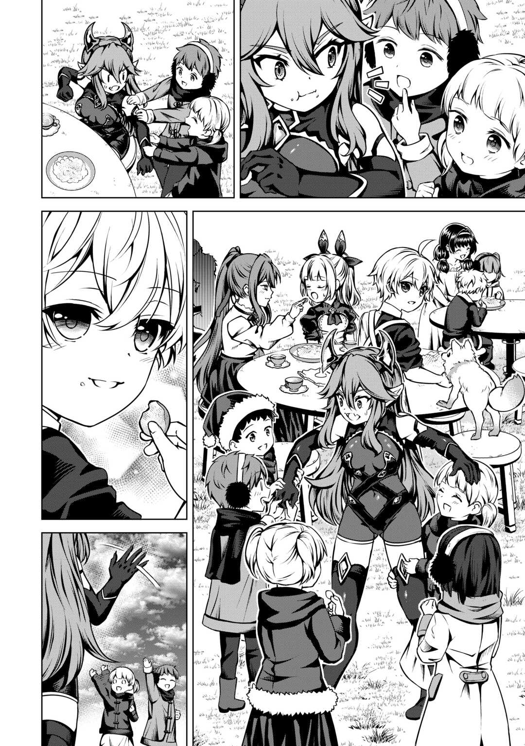 FUGUU SKILL NO RENKINJUTSUSHI, HENKYOU O KAITAKU SURU: KIZOKU NO SANNAN NI TENSEI SHITA NO DE, OIDA SARENAI YOU NI RYOUCHI KEIEI - raw - Chapter 28 - https://jpdd.ccdd.to/JPDD/fuguuskillnorenkinjutsushihenkyouokaitakusurukizokunosannannitenseishitanodeoidasarenaiyouniryouchikeieishitemita/280000/euhuvp0k5lz.jpg