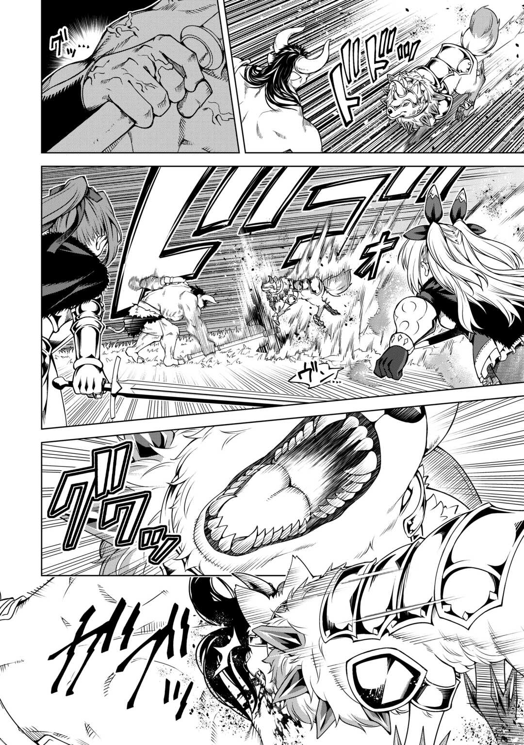 FUGUU SKILL NO RENKINJUTSUSHI, HENKYOU O KAITAKU SURU: KIZOKU NO SANNAN NI TENSEI SHITA NO DE, OIDA SARENAI YOU NI RYOUCHI KEIEI - raw - Chapter 31 - https://jpdd.ccdd.to/JPDD/fuguuskillnorenkinjutsushihenkyouokaitakusurukizokunosannannitenseishitanodeoidasarenaiyouniryouchikeieishitemita/310000/k4is4jzn3mf.jpg