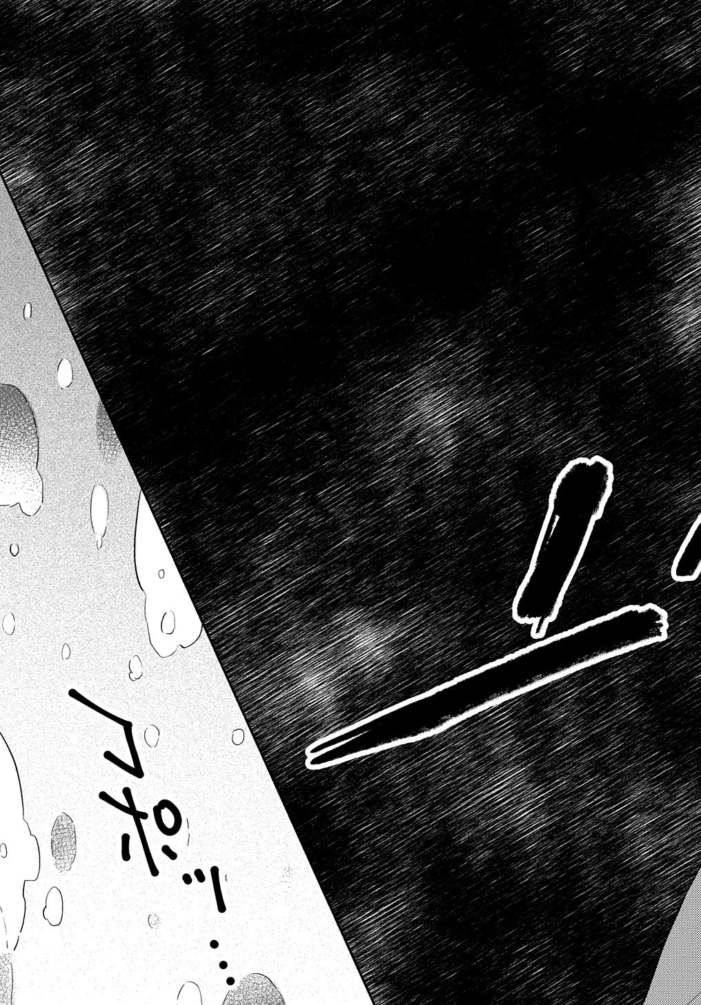 FUGUU SKILL NO SHIEN MADOUSHI - PARTY WO TSUIHOUSARETA KEDO, CHOKUGO NO SKILL UPDATE DE SHIN NO CHIKARA NI MEZAMETE SAIKYOU NI N - raw - Chapter 1 - https://jpdd.ccdd.to/JPDD/fuguuskillnoshienmadoushipartywotsuihousaretakedochokugonoskillupdatedeshinnochikaranimezametesaikyouninatta/188092/o1ckvgz4n0t.jpg