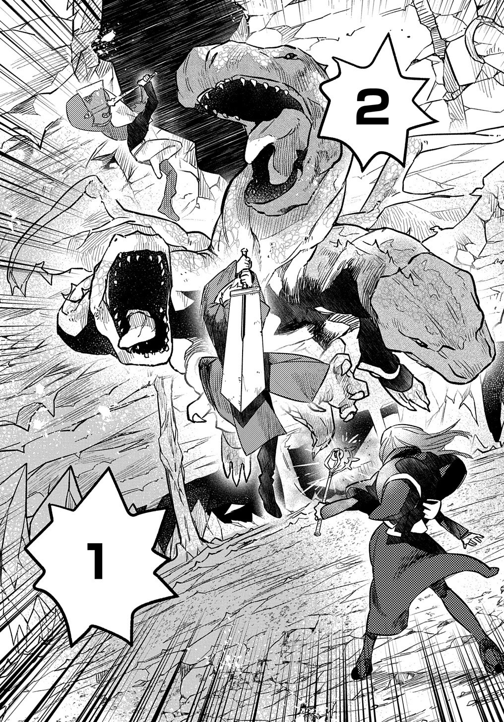 FUGUU SKILL NO SHIEN MADOUSHI - PARTY WO TSUIHOUSARETA KEDO, CHOKUGO NO SKILL UPDATE DE SHIN NO CHIKARA NI MEZAMETE SAIKYOU NI N - raw - Chapter 4 - https://jpdd.ccdd.to/JPDD/fuguuskillnoshienmadoushipartywotsuihousaretakedochokugonoskillupdatedeshinnochikaranimezametesaikyouninatta/195377/4z4kdatpzdh.jpg