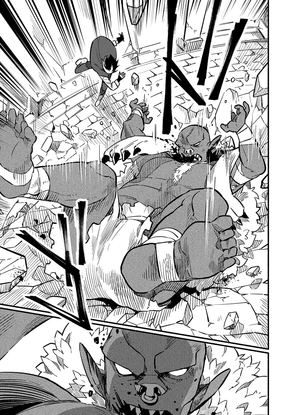 FUGUU SKILL NO SHIEN MADOUSHI - PARTY WO TSUIHOUSARETA KEDO, CHOKUGO NO SKILL UPDATE DE SHIN NO CHIKARA NI MEZAMETE SAIKYOU NI N - raw - Chapter 5 - https://jpdd.ccdd.to/JPDD/fuguuskillnoshienmadoushipartywotsuihousaretakedochokugonoskillupdatedeshinnochikaranimezametesaikyouninatta/197853/x5sl0fe43lh.jpg