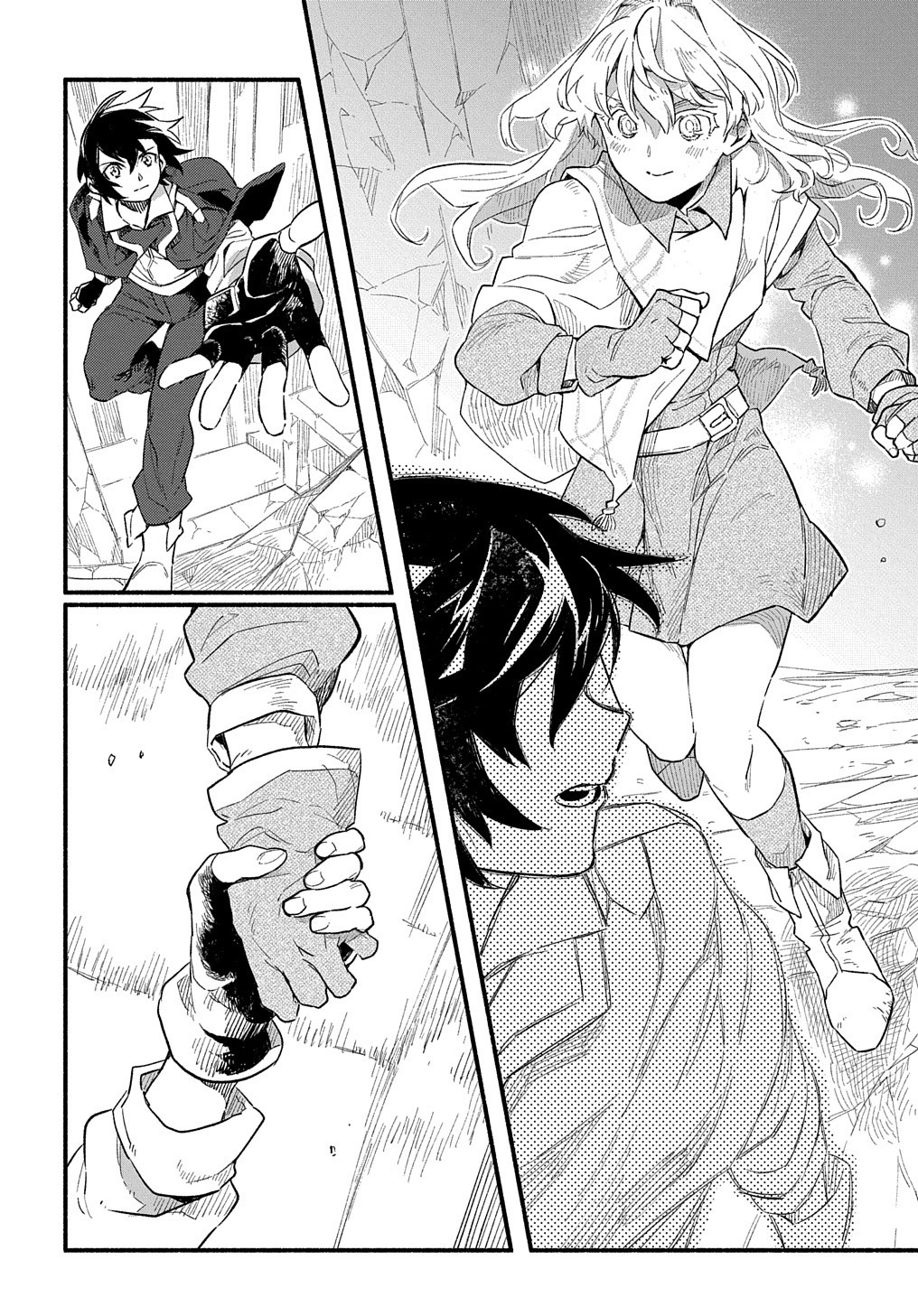 FUGUU SKILL NO SHIEN MADOUSHI - PARTY WO TSUIHOUSARETA KEDO, CHOKUGO NO SKILL UPDATE DE SHIN NO CHIKARA NI MEZAMETE SAIKYOU NI N - raw - Chapter 6 - https://jpdd.ccdd.to/JPDD/fuguuskillnoshienmadoushipartywotsuihousaretakedochokugonoskillupdatedeshinnochikaranimezametesaikyouninatta/200672/x5gs3i2yhxd.jpg