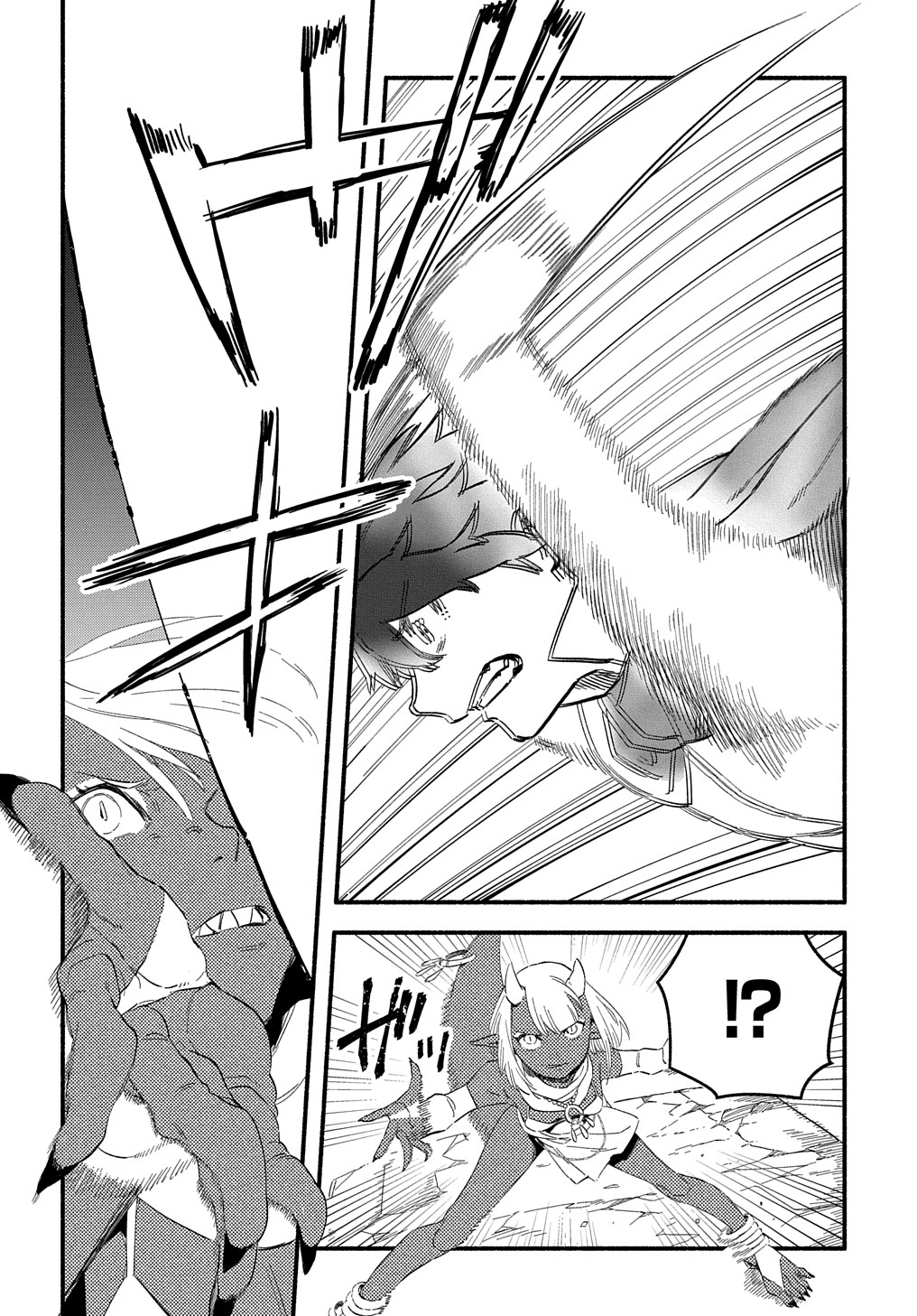 FUGUU SKILL NO SHIEN MADOUSHI - PARTY WO TSUIHOUSARETA KEDO, CHOKUGO NO SKILL UPDATE DE SHIN NO CHIKARA NI MEZAMETE SAIKYOU NI N - raw - Chapter 11 - https://jpdd.ccdd.to/JPDD/fuguuskillnoshienmadoushipartywotsuihousaretakedochokugonoskillupdatedeshinnochikaranimezametesaikyouninatta/214597/mxipfybcha0.jpg