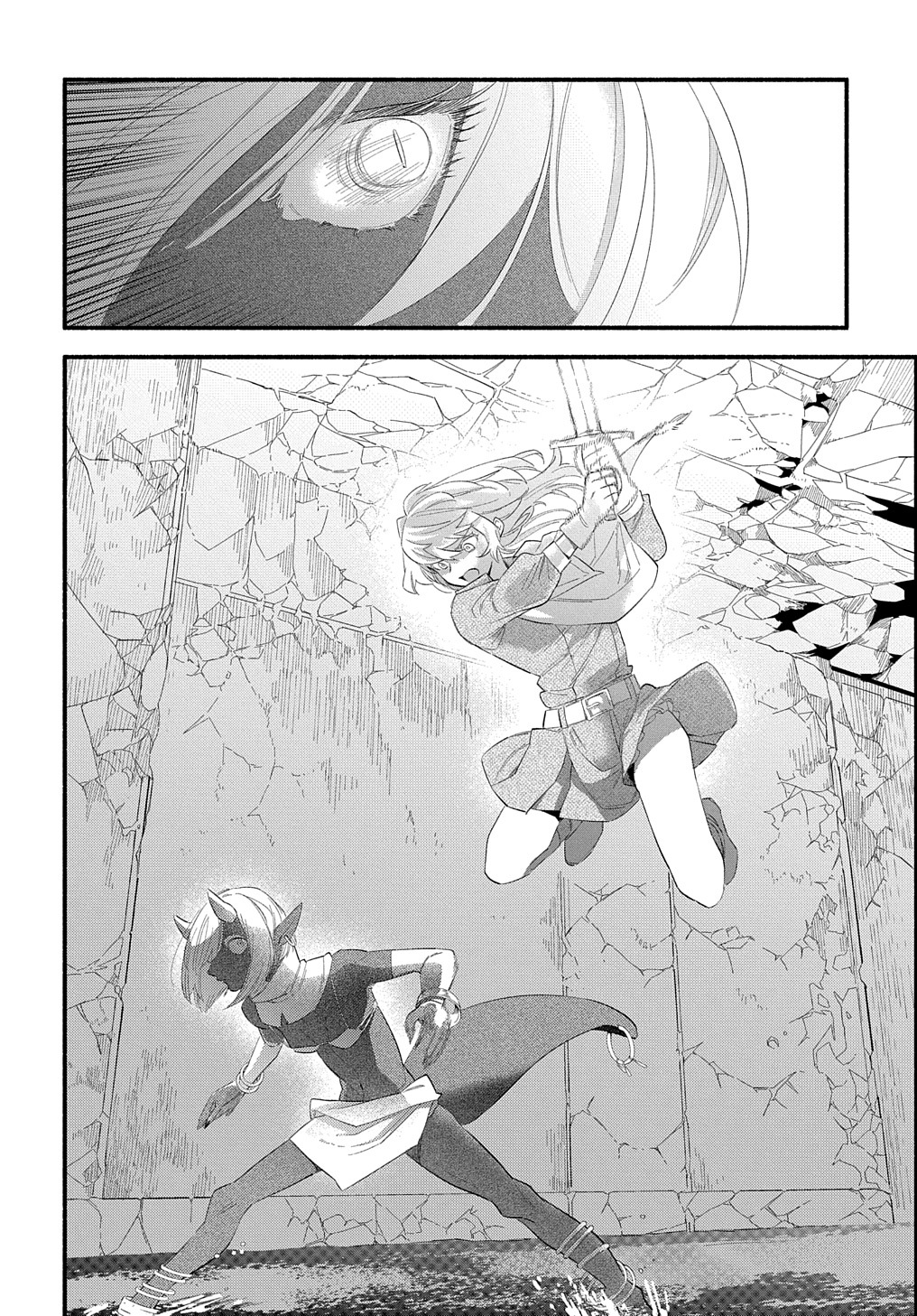 FUGUU SKILL NO SHIEN MADOUSHI - PARTY WO TSUIHOUSARETA KEDO, CHOKUGO NO SKILL UPDATE DE SHIN NO CHIKARA NI MEZAMETE SAIKYOU NI N - raw - Chapter 12 - https://jpdd.ccdd.to/JPDD/fuguuskillnoshienmadoushipartywotsuihousaretakedochokugonoskillupdatedeshinnochikaranimezametesaikyouninatta/217558/qxavcpv1uhs.jpg