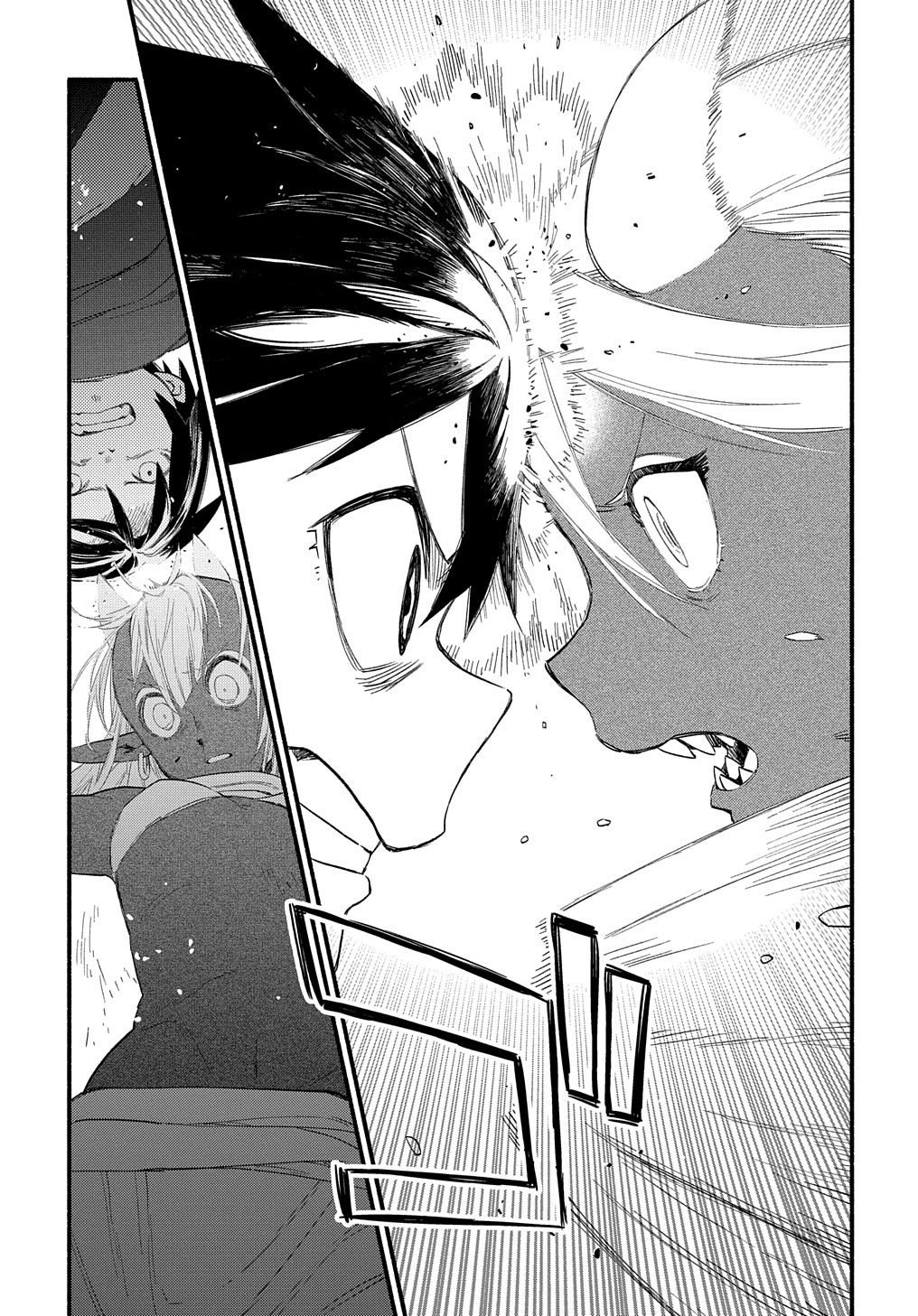 FUGUU SKILL NO SHIEN MADOUSHI - PARTY WO TSUIHOUSARETA KEDO, CHOKUGO NO SKILL UPDATE DE SHIN NO CHIKARA NI MEZAMETE SAIKYOU NI N - raw - Chapter 13 - https://jpdd.ccdd.to/JPDD/fuguuskillnoshienmadoushipartywotsuihousaretakedochokugonoskillupdatedeshinnochikaranimezametesaikyouninatta/220544/ddp4jerjvbb.jpg