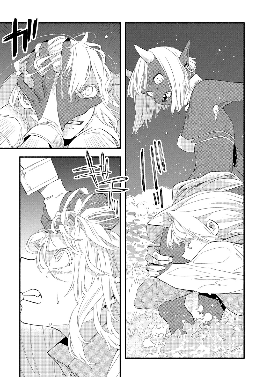 FUGUU SKILL NO SHIEN MADOUSHI - PARTY WO TSUIHOUSARETA KEDO, CHOKUGO NO SKILL UPDATE DE SHIN NO CHIKARA NI MEZAMETE SAIKYOU NI N - raw - Chapter 13 - https://jpdd.ccdd.to/JPDD/fuguuskillnoshienmadoushipartywotsuihousaretakedochokugonoskillupdatedeshinnochikaranimezametesaikyouninatta/220544/jsmdfsgjdtv.jpg