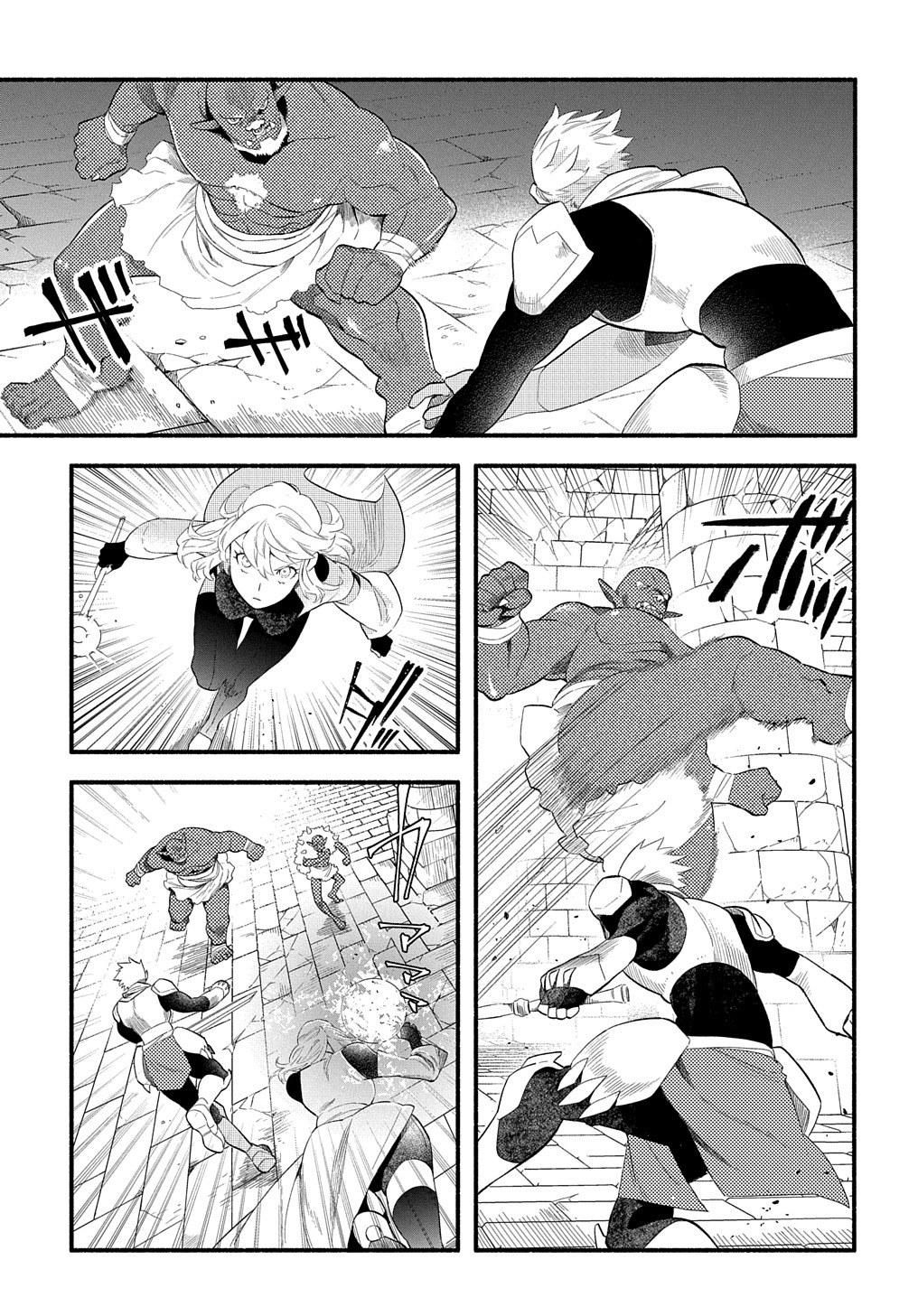 FUGUU SKILL NO SHIEN MADOUSHI - PARTY WO TSUIHOUSARETA KEDO, CHOKUGO NO SKILL UPDATE DE SHIN NO CHIKARA NI MEZAMETE SAIKYOU NI N - raw - Chapter 13 - https://jpdd.ccdd.to/JPDD/fuguuskillnoshienmadoushipartywotsuihousaretakedochokugonoskillupdatedeshinnochikaranimezametesaikyouninatta/220544/k5vhjtielm0.jpg