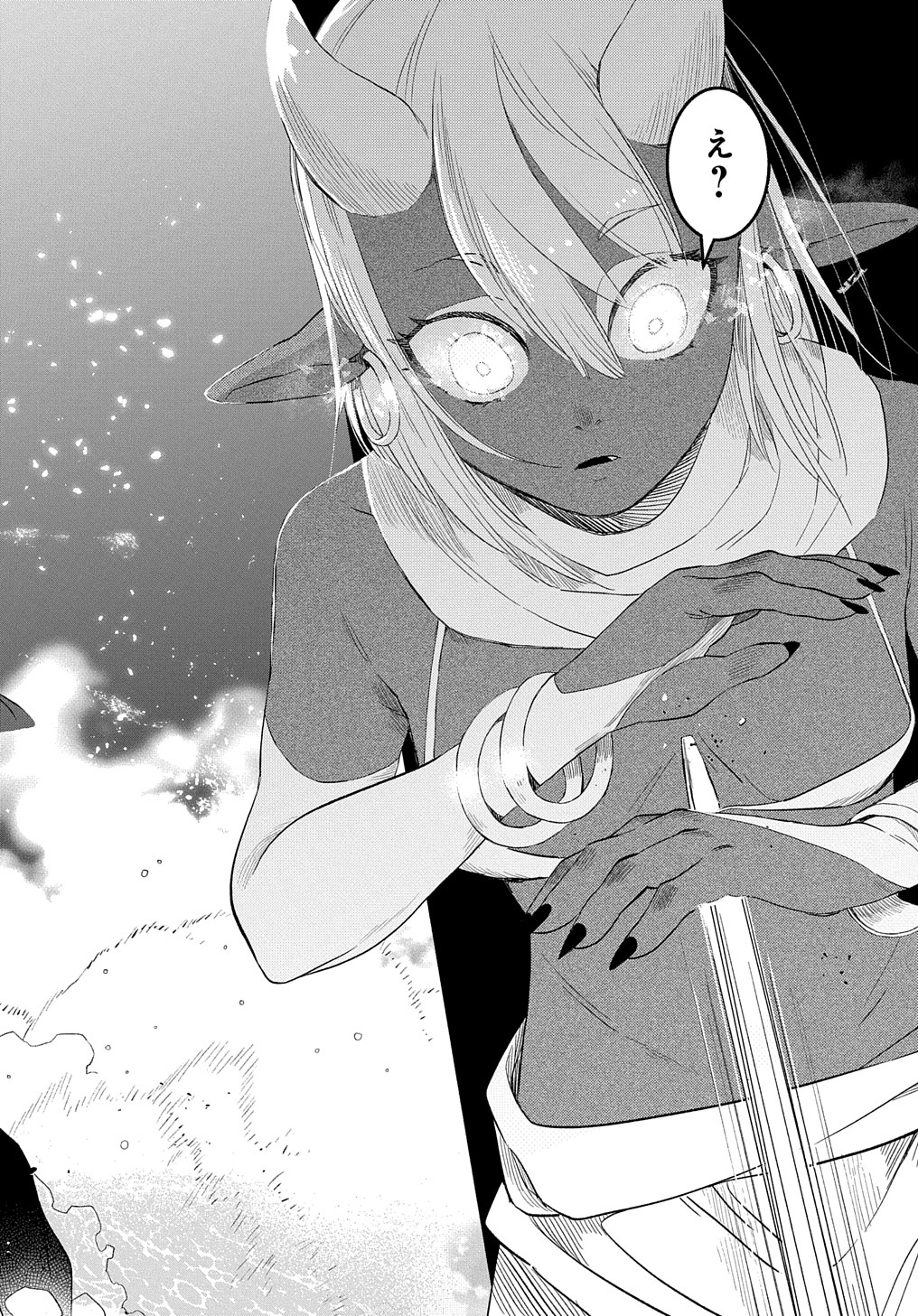 FUGUU SKILL NO SHIEN MADOUSHI - PARTY WO TSUIHOUSARETA KEDO, CHOKUGO NO SKILL UPDATE DE SHIN NO CHIKARA NI MEZAMETE SAIKYOU NI N - raw - Chapter 13 - https://jpdd.ccdd.to/JPDD/fuguuskillnoshienmadoushipartywotsuihousaretakedochokugonoskillupdatedeshinnochikaranimezametesaikyouninatta/220544/vv4ln2qzq0b.jpg