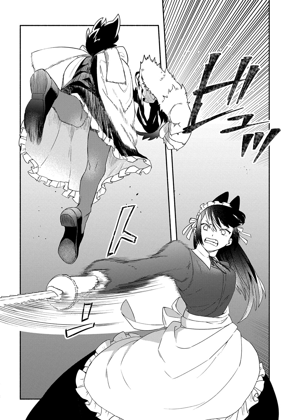 FUGUU SKILL NO SHIEN MADOUSHI - PARTY WO TSUIHOUSARETA KEDO, CHOKUGO NO SKILL UPDATE DE SHIN NO CHIKARA NI MEZAMETE SAIKYOU NI N - raw - Chapter 21.2 - https://jpdd.ccdd.to/JPDD/fuguuskillnoshienmadoushipartywotsuihousaretakedochokugonoskillupdatedeshinnochikaranimezametesaikyouninatta/269787/pkp5d5gwxxa.jpg