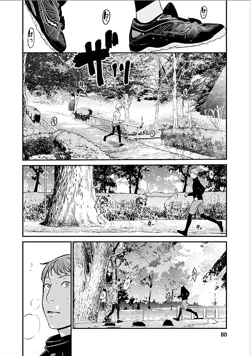 FUKUSHUU NO MIBOUJIN - raw - Chapter 4 - https://jpdd.ccdd.to/JPDD/fukushuunomiboujin/92463/si3fwm0jyqv.png