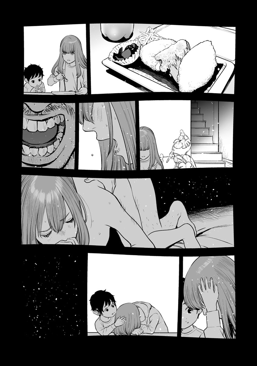 FUKUSHUU NO MIBOUJIN - raw - Chapter 15 - https://jpdd.ccdd.to/JPDD/fukushuunomiboujin/92510/zhb2koehww4.jpg