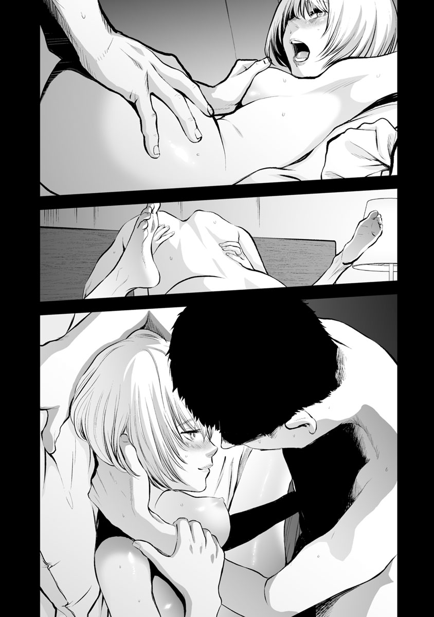 FUKUSHUU NO MIBOUJIN - raw - Chapter 10 - https://jpdd.ccdd.to/JPDD/fukushuunomiboujin/92515/w034nqazs55.jpg
