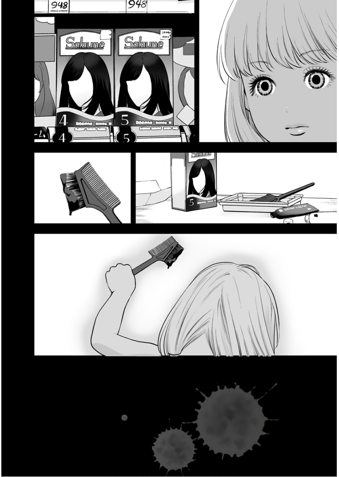 FUKUSHUU NO MIBOUJIN - raw - Chapter 30 - https://jpdd.ccdd.to/JPDD/fukushuunomiboujin/92537/rrllg2irosr.jpg