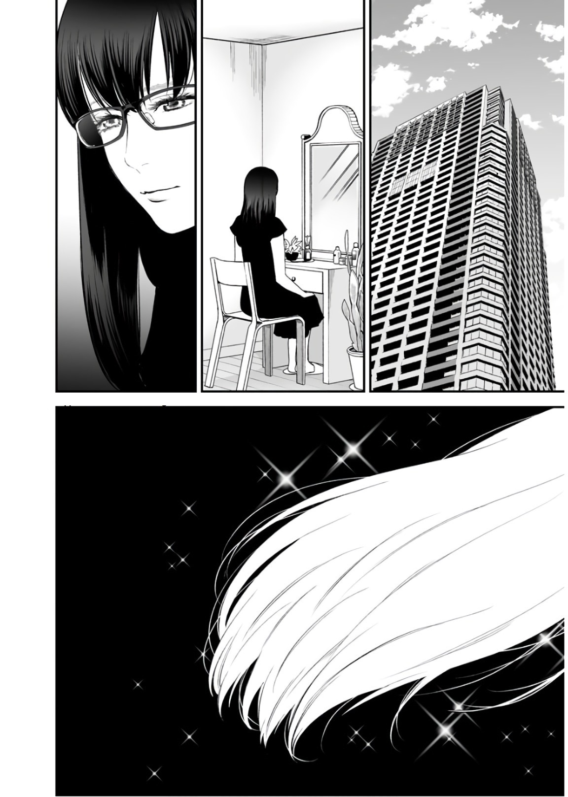 FUKUSHUU NO MIBOUJIN - raw - Chapter 30 - https://jpdd.ccdd.to/JPDD/fukushuunomiboujin/92537/s5wjf1t2s5u.jpg