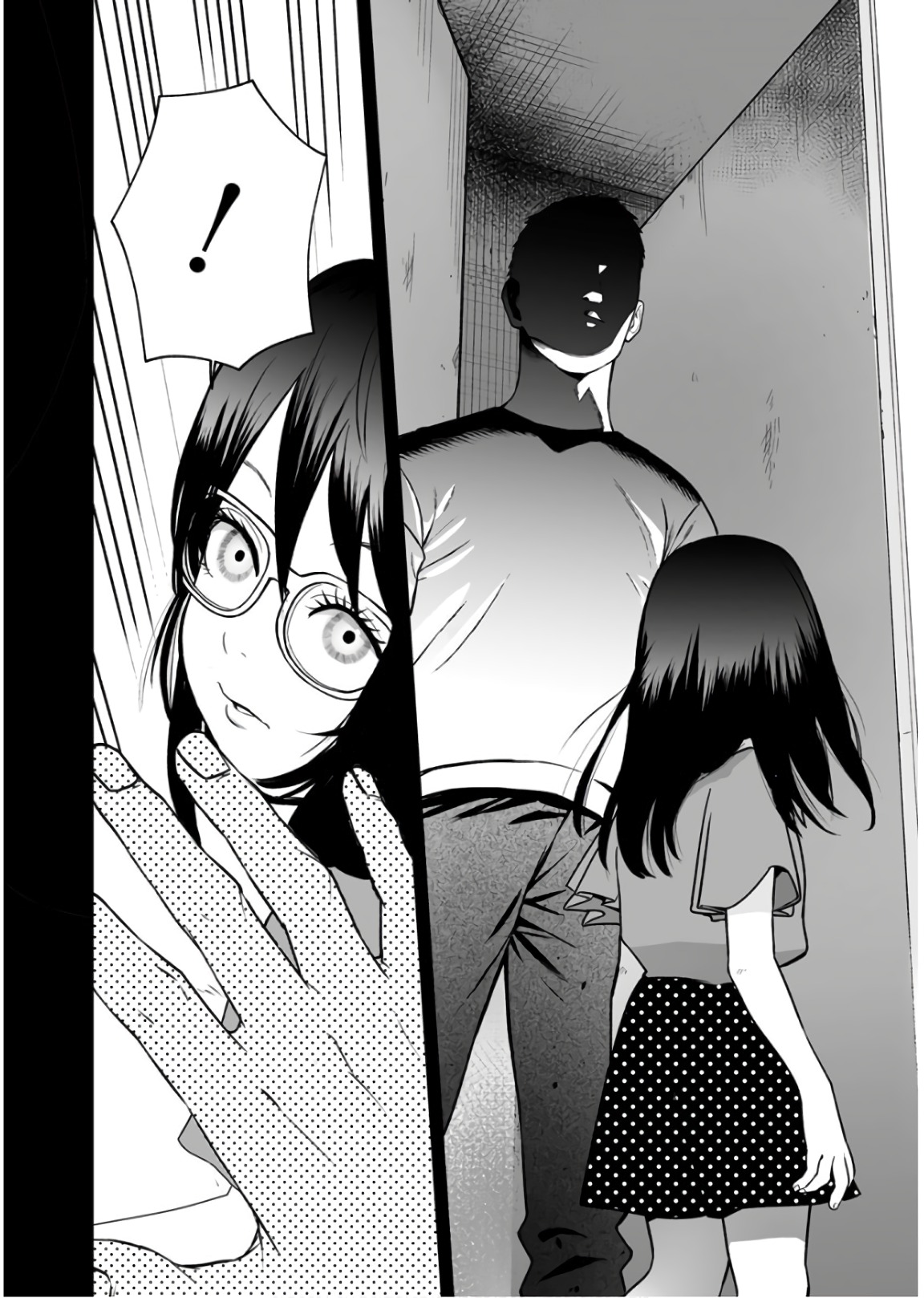 FUKUSHUU NO MIBOUJIN - raw - Chapter 30 - https://jpdd.ccdd.to/JPDD/fukushuunomiboujin/92537/uh5a3n5ybks.jpg