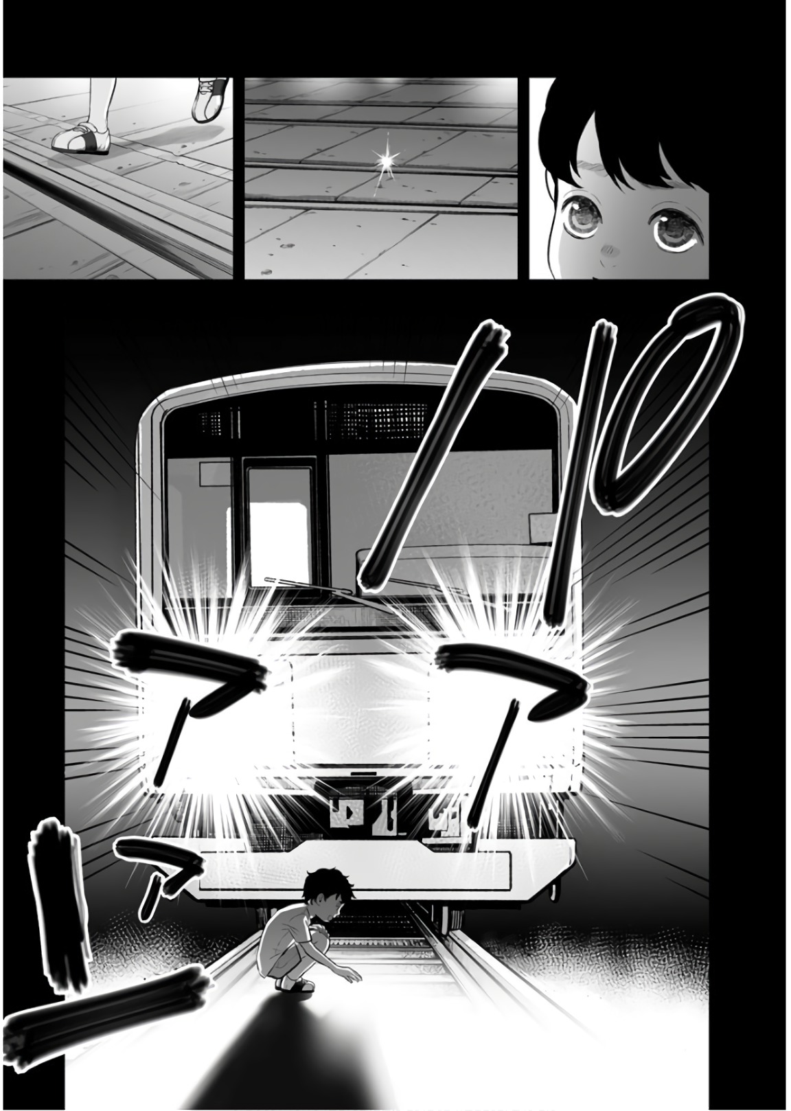 FUKUSHUU NO MIBOUJIN - raw - Chapter 23 - https://jpdd.ccdd.to/JPDD/fukushuunomiboujin/92544/532j4flch3u.jpg