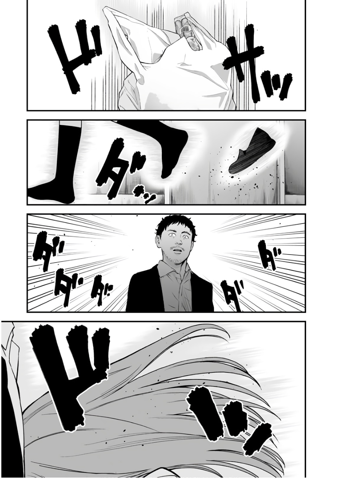 FUKUSHUU NO MIBOUJIN - raw - Chapter 22 - https://jpdd.ccdd.to/JPDD/fukushuunomiboujin/92545/aojqiea1ody.jpg
