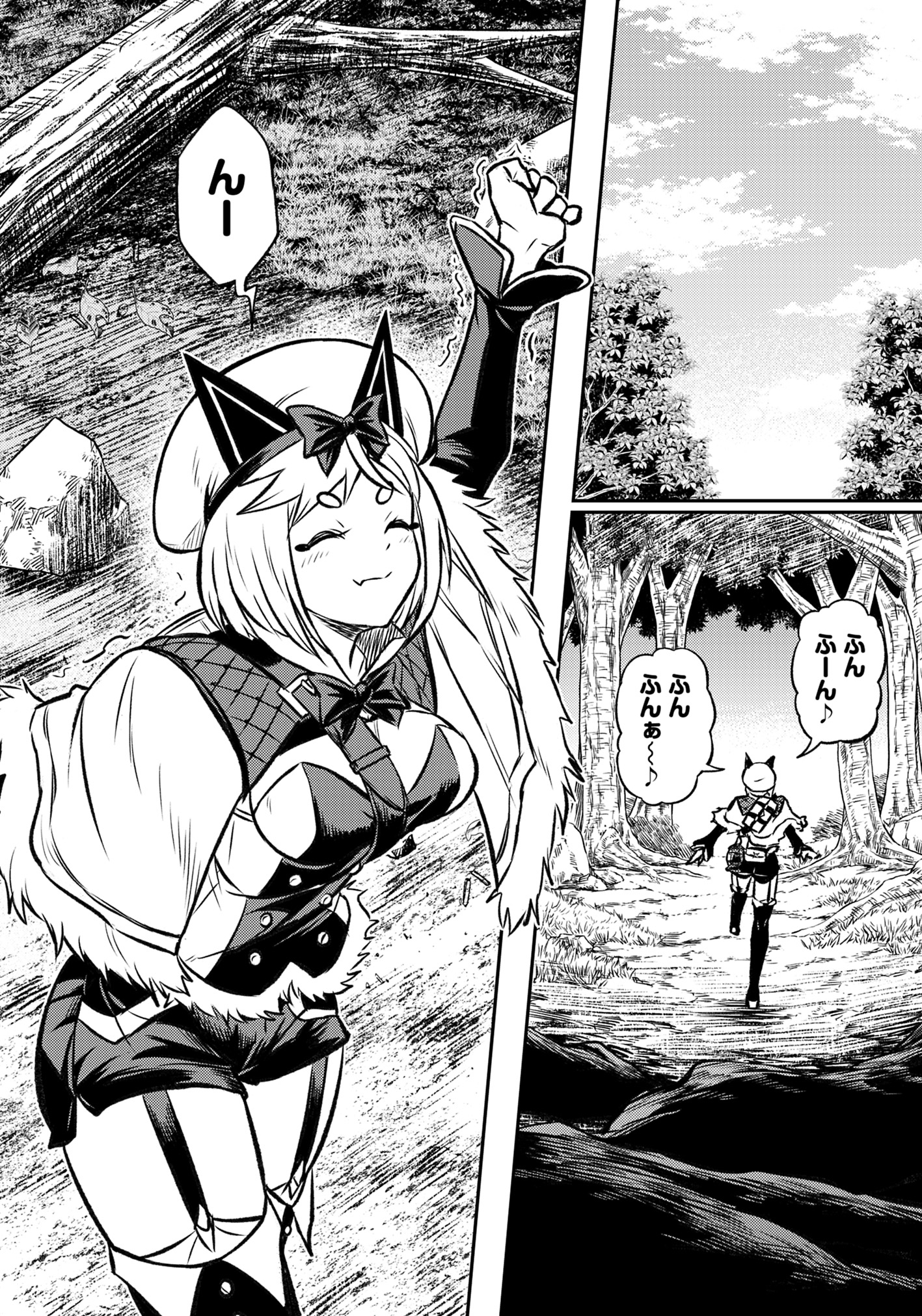 FUKUSHUU NO TENSEI KIZOKU ~ SUBETE WO UBAWARETA DAI KENJA, ONORE WO [FUKUSEI] SHITE NIDOME NO NAMA WO ERU ~ RAW - raw - Chapter 17.2 - https://jpdd.ccdd.to/JPDD/fukushuunotenseikizokusubetewoubawaretadaikenjaonorewofukuseishitenidomenonamawoeruraw/172000/szrfohj34e0.jpg