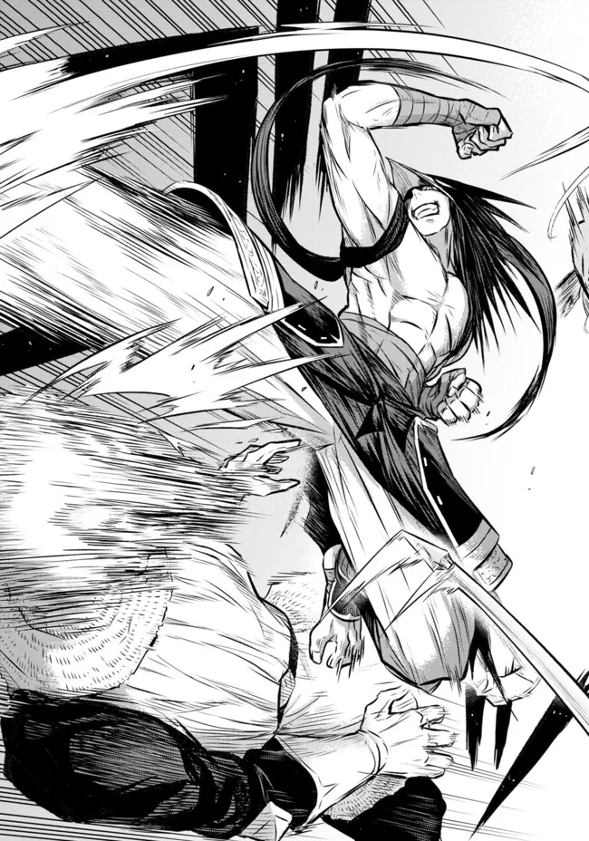 FUKUSHUU NO TENSEI KIZOKU ~ SUBETE WO UBAWARETA DAI KENJA, ONORE WO [FUKUSEI] SHITE NIDOME NO NAMA WO ERU ~ RAW - raw - Chapter 20.3 - https://jpdd.ccdd.to/JPDD/fukushuunotenseikizokusubetewoubawaretadaikenjaonorewofukuseishitenidomenonamawoeruraw/203000/zajnb3f4ny0.webp