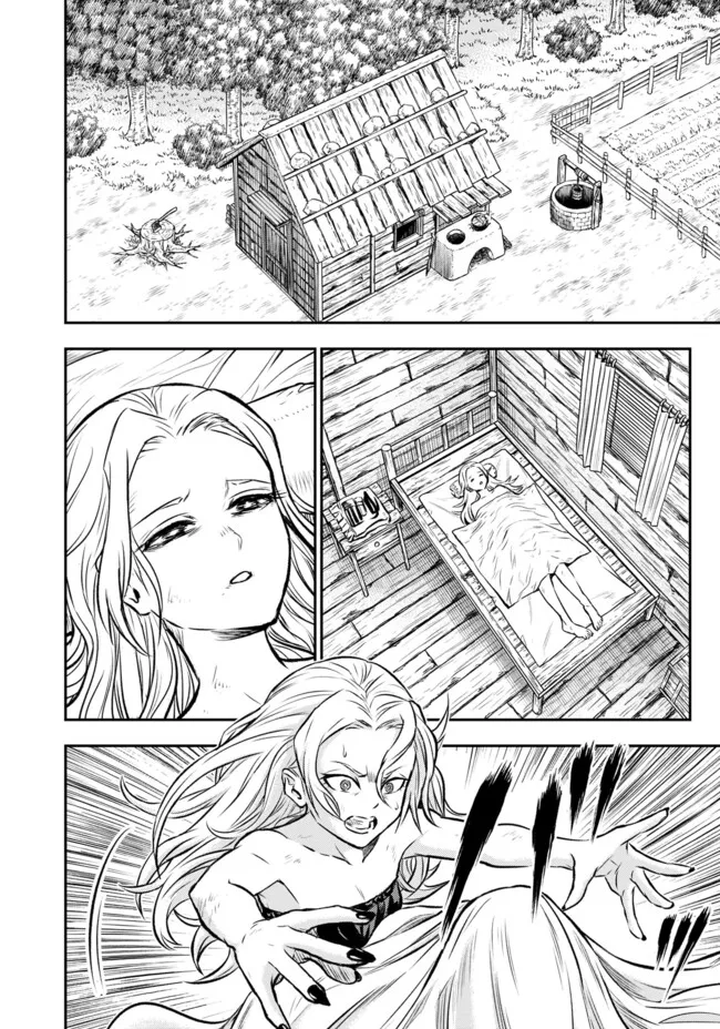 FUKUSHUU NO TENSEI KIZOKU ~ SUBETE WO UBAWARETA DAI KENJA, ONORE WO [FUKUSEI] SHITE NIDOME NO NAMA WO ERU ~ RAW - raw - Chapter 21.1 - https://jpdd.ccdd.to/JPDD/fukushuunotenseikizokusubetewoubawaretadaikenjaonorewofukuseishitenidomenonamawoeruraw/211000/4ix2cxkjwbg.webp