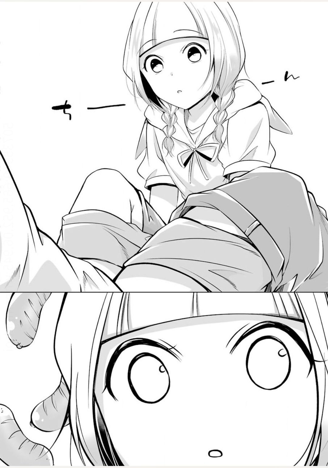 FURELY, HONESTY, IMMORALLY LOVE (MANGA) - raw - Chapter 9 - https://jpdd.ccdd.to/JPDD/furelyhonestyimmorallylovemanga/140455/usorvy5kluz.jpg
