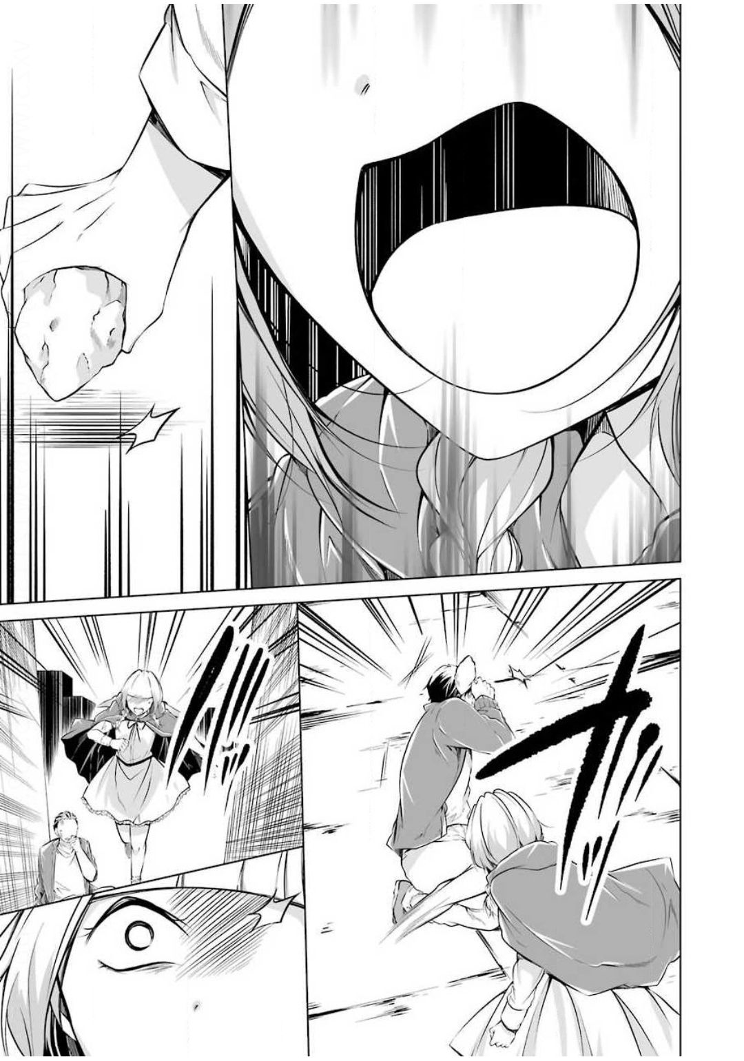 FURELY, HONESTY, IMMORALLY LOVE (MANGA) - raw - Chapter 11 - https://jpdd.ccdd.to/JPDD/furelyhonestyimmorallylovemanga/143601/0ad2u3otdse.jpg