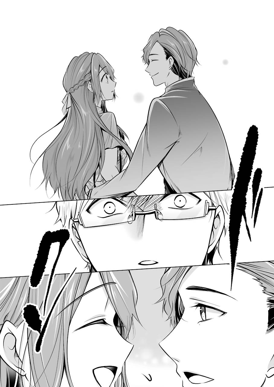 FURELY, HONESTY, IMMORALLY LOVE (MANGA) - raw - Chapter 17 - https://jpdd.ccdd.to/JPDD/furelyhonestyimmorallylovemanga/159866/tfr2u2xlk5u.jpg