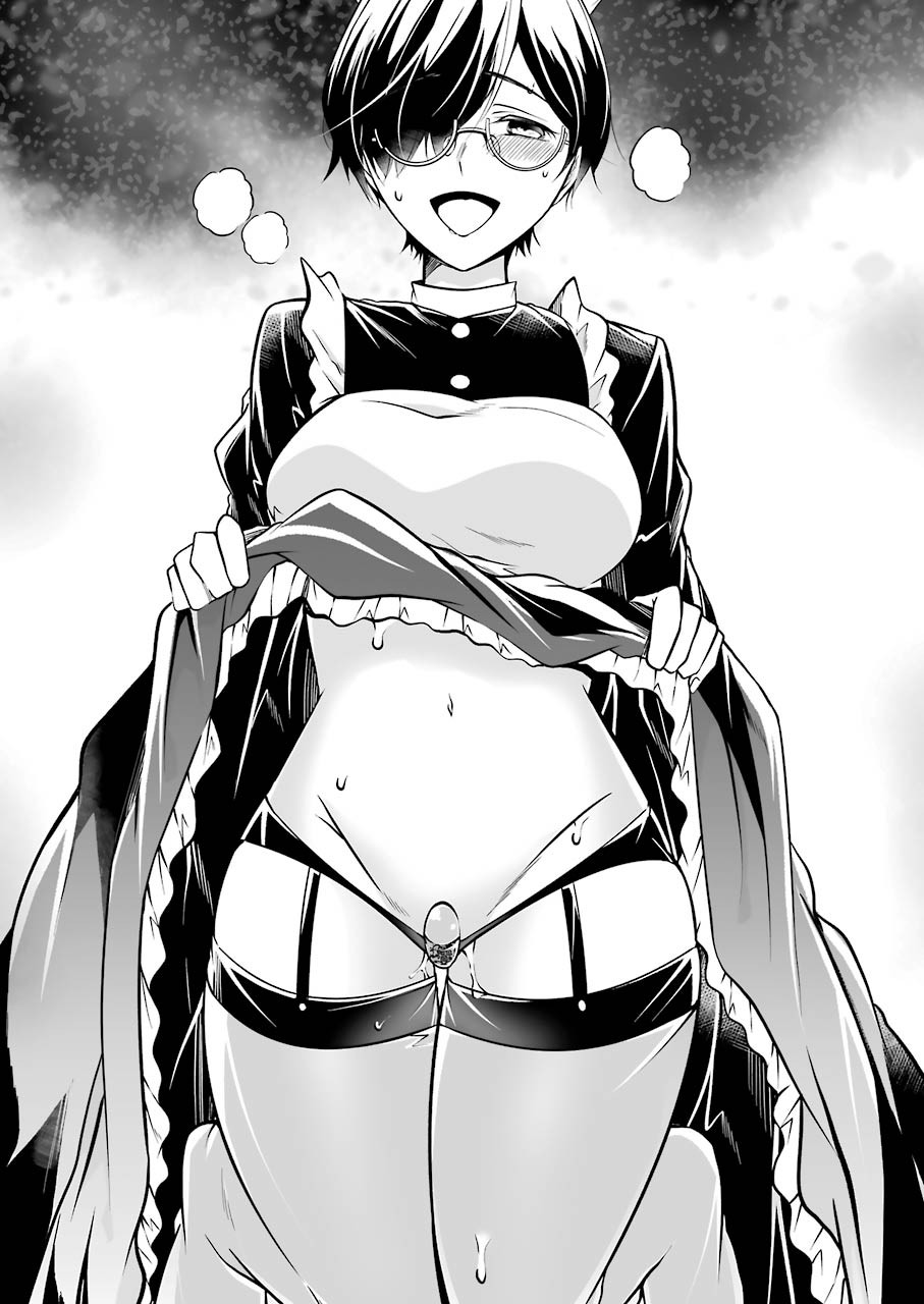 FURELY, HONESTY, IMMORALLY LOVE (MANGA) - raw - Chapter 21 - https://jpdd.ccdd.to/JPDD/furelyhonestyimmorallylovemanga/166470/tkh5khylcgl.jpg