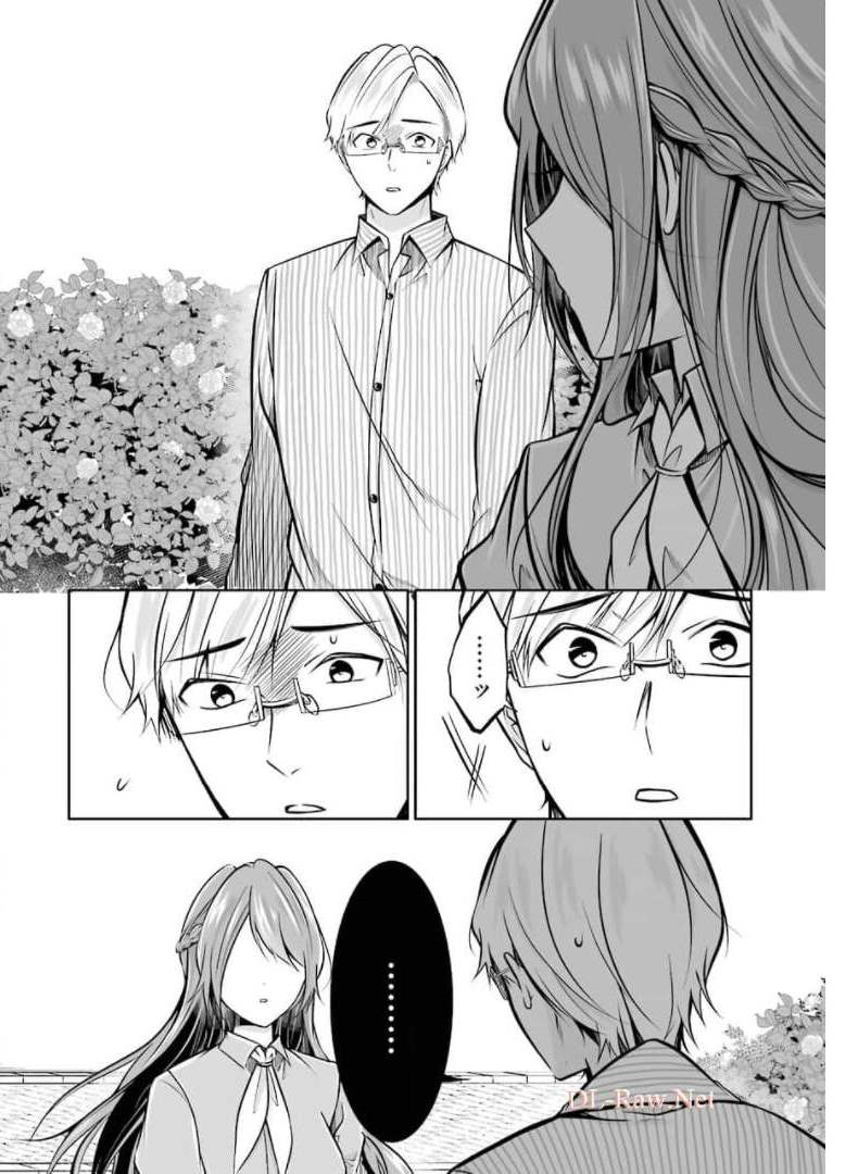 FURELY, HONESTY, IMMORALLY LOVE (MANGA) - raw - Chapter 24 - https://jpdd.ccdd.to/JPDD/furelyhonestyimmorallylovemanga/174123/ypoo5ymaj5p.jpg