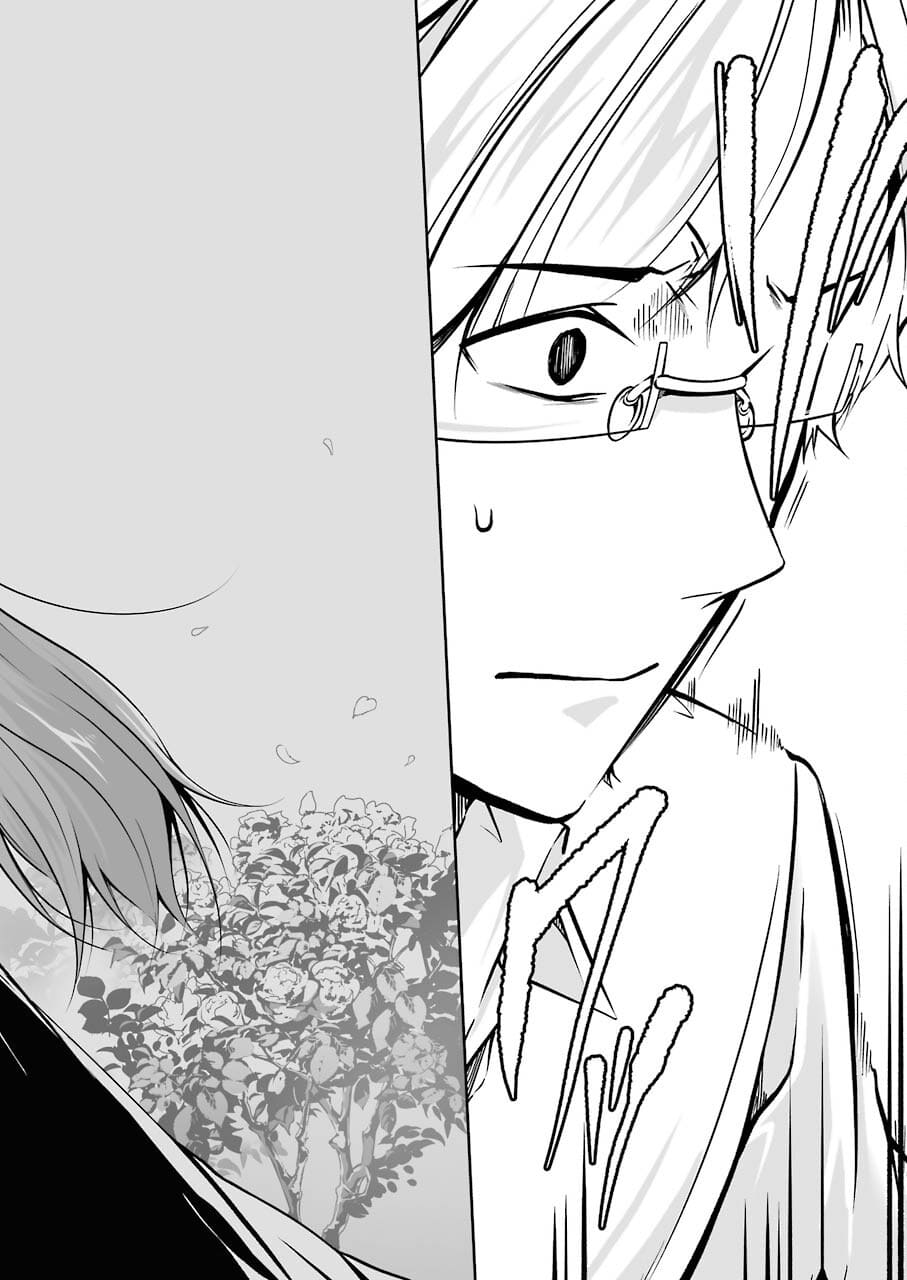 FURELY, HONESTY, IMMORALLY LOVE (MANGA) - raw - Chapter 29 - https://jpdd.ccdd.to/JPDD/furelyhonestyimmorallylovemanga/182508/vpu2btg4lbn.jpg