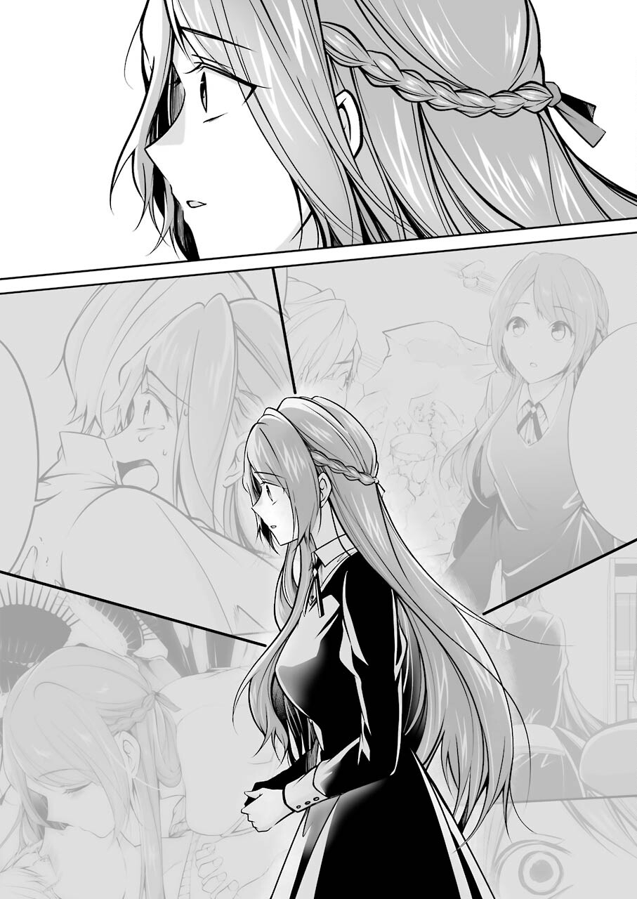 FURELY, HONESTY, IMMORALLY LOVE (MANGA) - raw - Chapter 31 - https://jpdd.ccdd.to/JPDD/furelyhonestyimmorallylovemanga/186447/5wvyyslqnbi.jpg