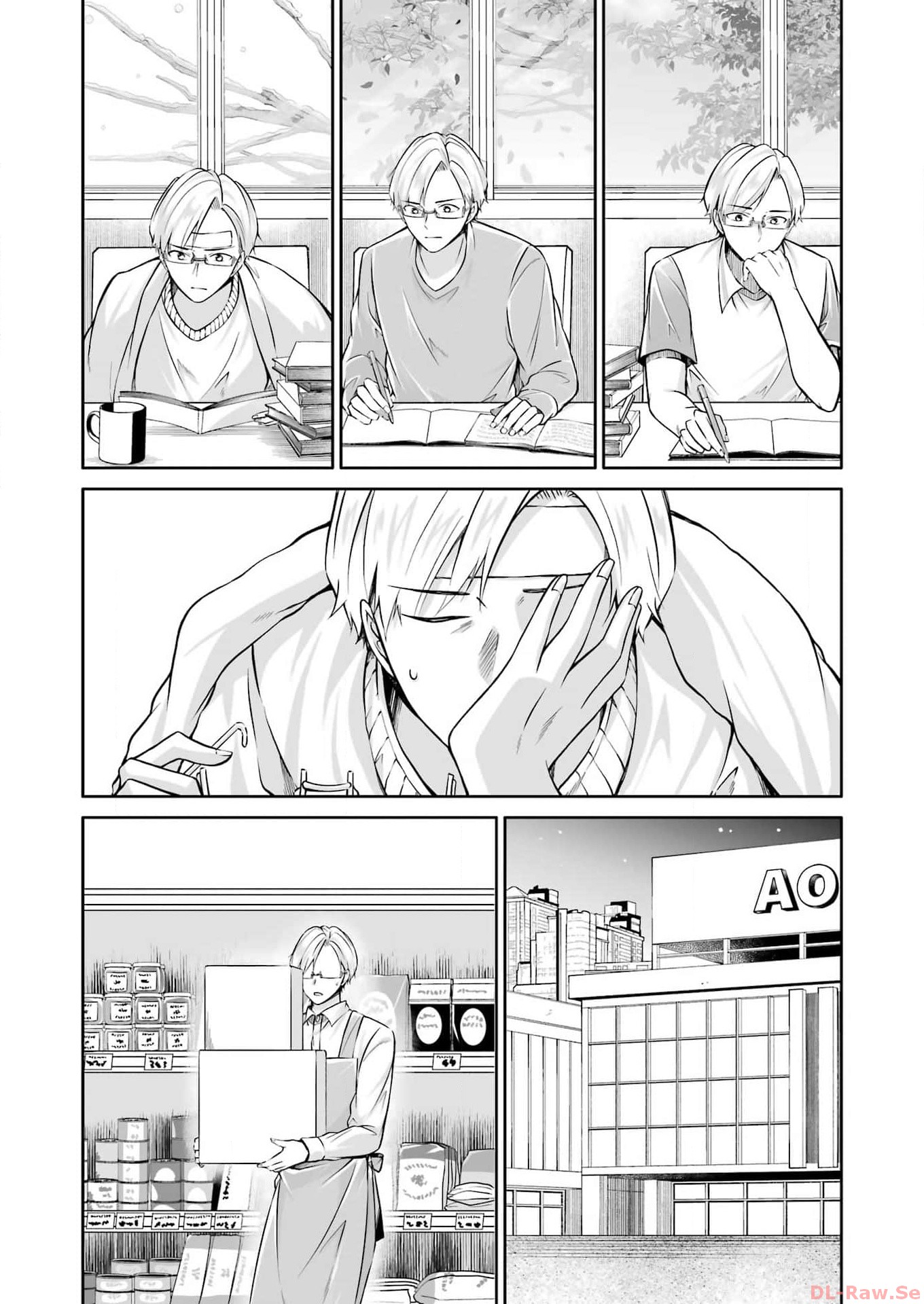 FURELY, HONESTY, IMMORALLY LOVE (MANGA) - raw - Chapter 37 - https://jpdd.ccdd.to/JPDD/furelyhonestyimmorallylovemanga/257683/lhe5b3yp5gz.jpg
