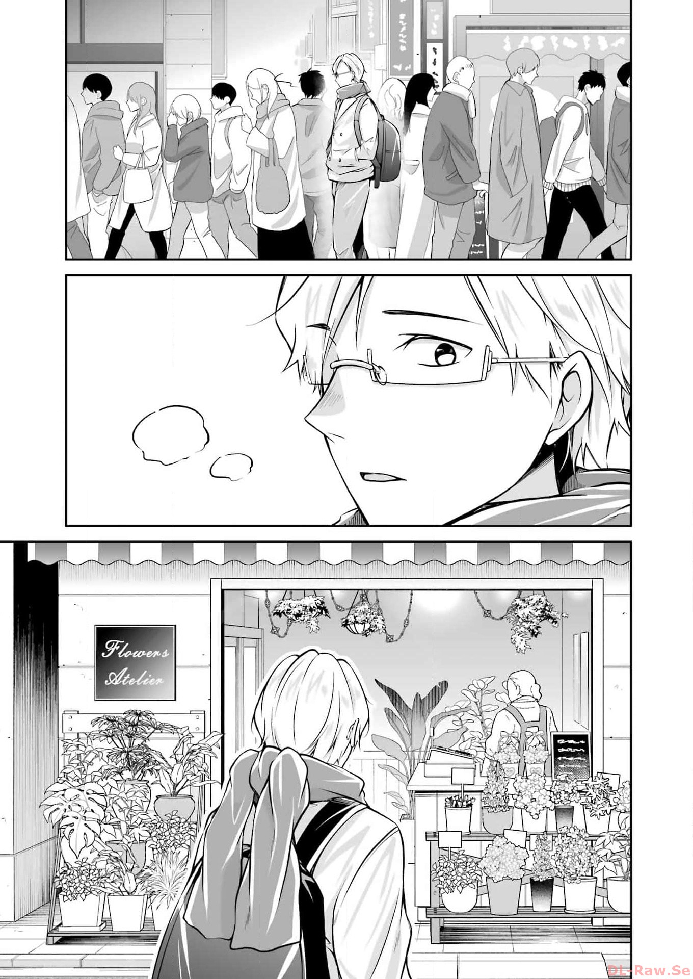 FURELY, HONESTY, IMMORALLY LOVE (MANGA) - raw - Chapter 37 - https://jpdd.ccdd.to/JPDD/furelyhonestyimmorallylovemanga/257683/o0yfng2hqox.jpg