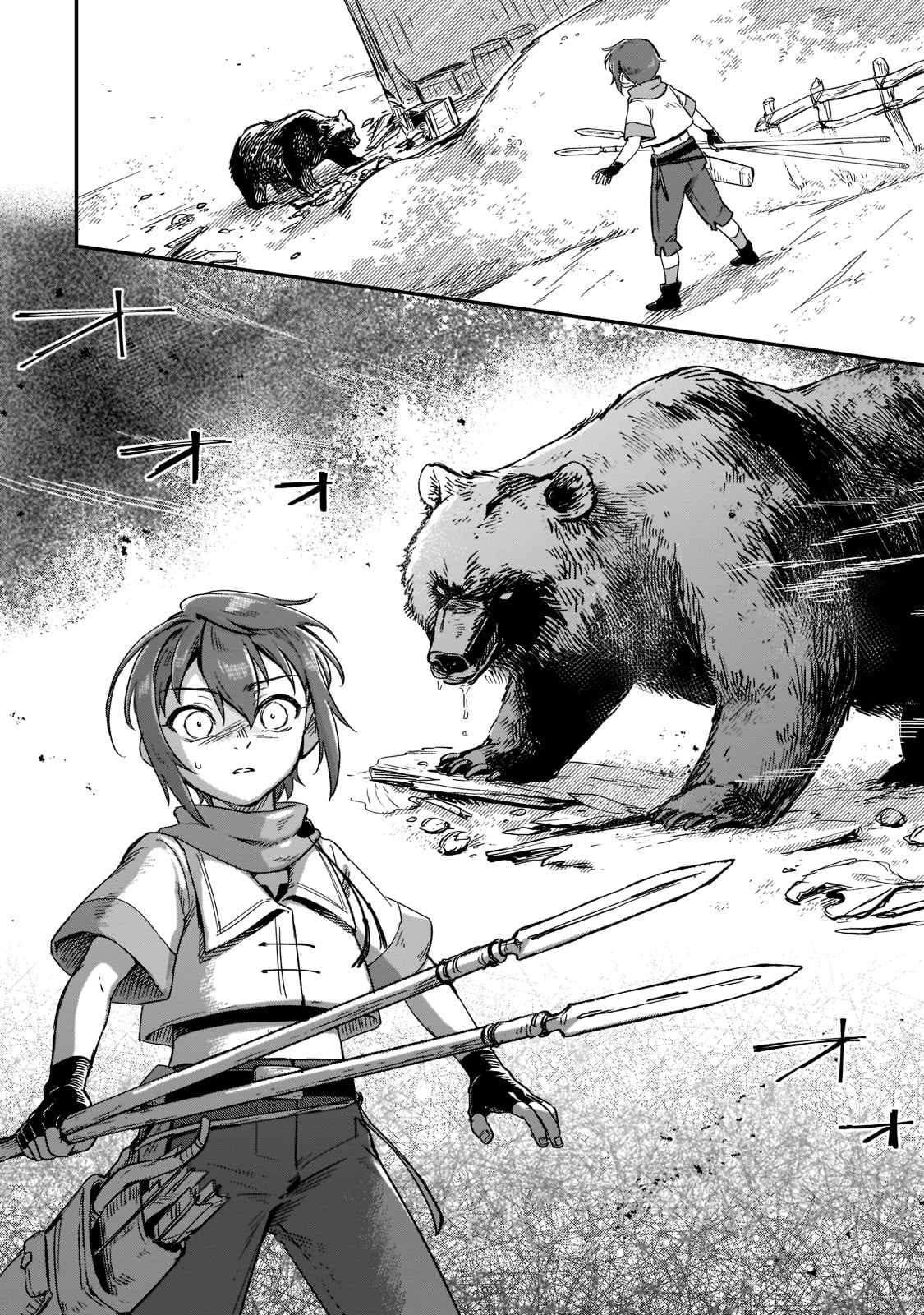 FUSHI NO KAMI: REBUILDING CIVILIZATION STARTS WITH A VILLAGE (MANGA) - raw - Chapter 15 - https://jpdd.ccdd.to/JPDD/fushinokamirebuildingcivilizationstartswithavillagemanga/203783/ewrh35dle1t.jpg
