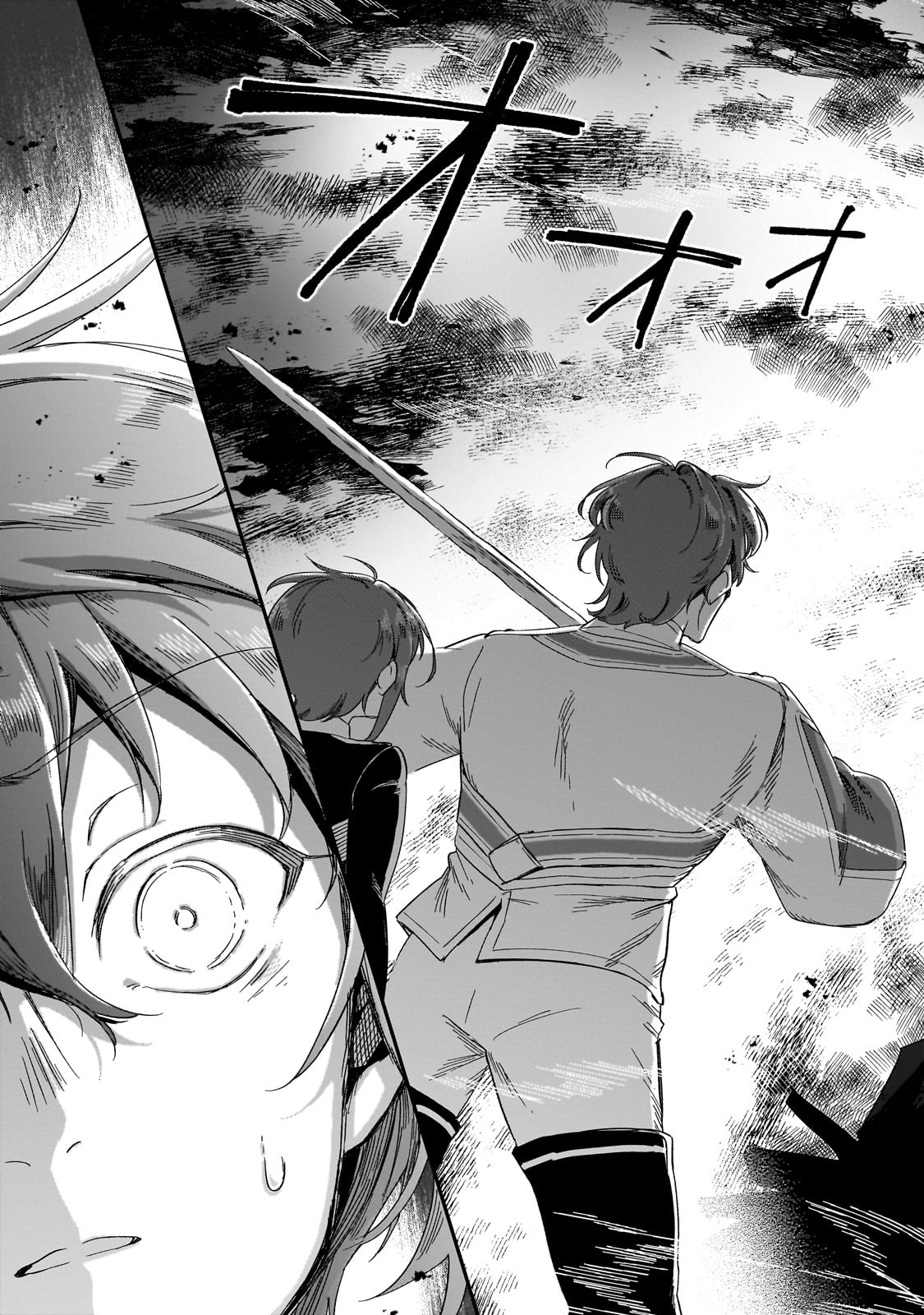 FUSHI NO KAMI: REBUILDING CIVILIZATION STARTS WITH A VILLAGE (MANGA) - raw - Chapter 33 - https://jpdd.ccdd.to/JPDD/fushinokamirebuildingcivilizationstartswithavillagemanga/330000/5gbobshwm21.jpg
