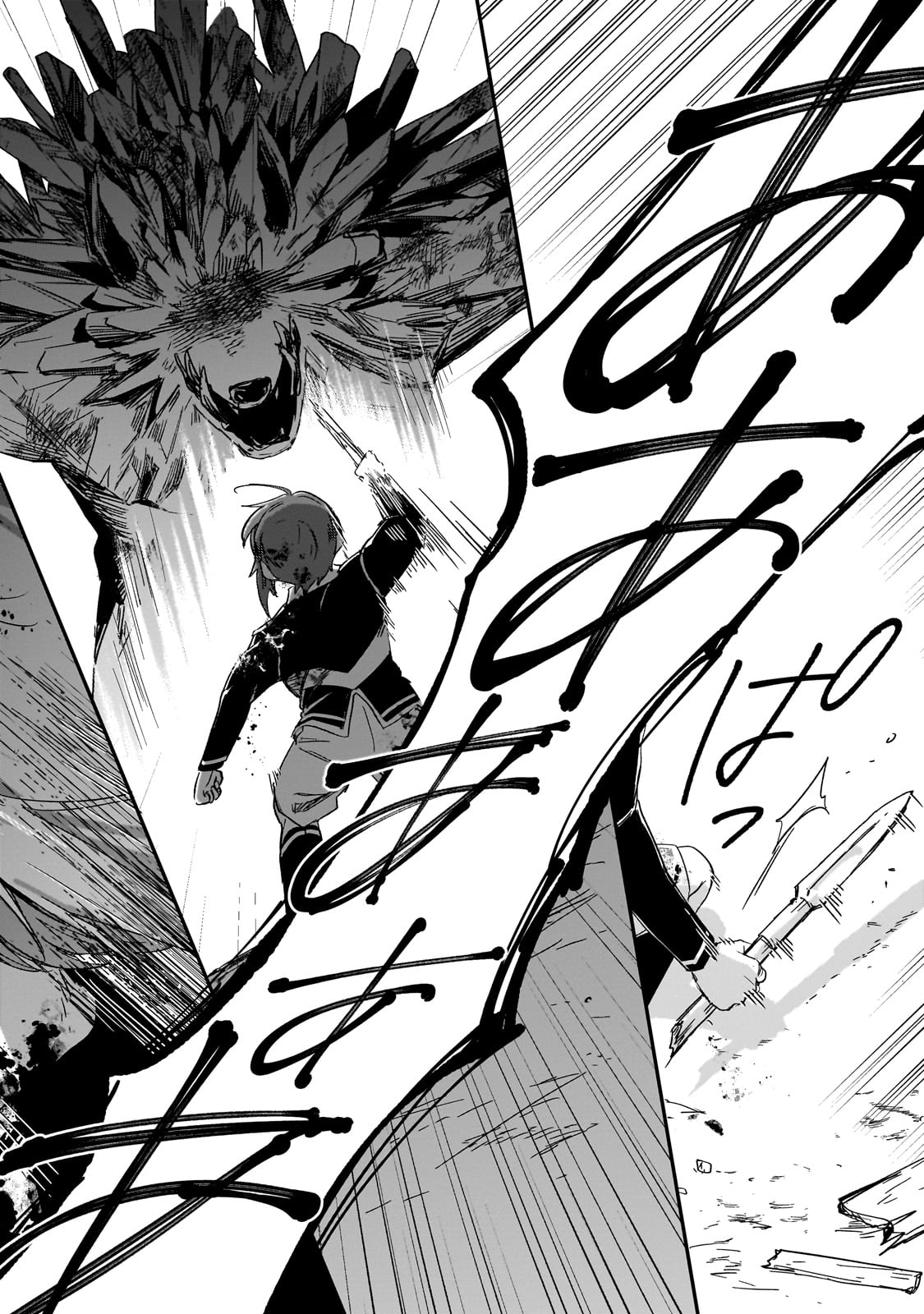 FUSHI NO KAMI: REBUILDING CIVILIZATION STARTS WITH A VILLAGE (MANGA) - raw - Chapter 34 - https://jpdd.ccdd.to/JPDD/fushinokamirebuildingcivilizationstartswithavillagemanga/340000/3jrlflnj35v.jpg
