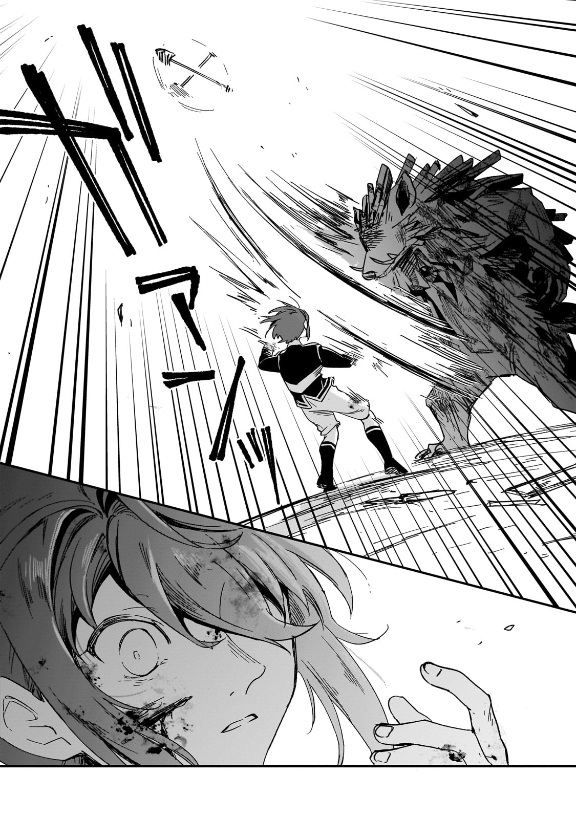 FUSHI NO KAMI: REBUILDING CIVILIZATION STARTS WITH A VILLAGE (MANGA) - raw - Chapter 34 - https://jpdd.ccdd.to/JPDD/fushinokamirebuildingcivilizationstartswithavillagemanga/340000/tkg3rjlpun4.jpg