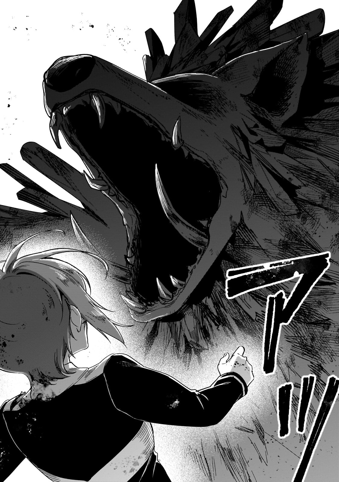 FUSHI NO KAMI: REBUILDING CIVILIZATION STARTS WITH A VILLAGE (MANGA) - raw - Chapter 34 - https://jpdd.ccdd.to/JPDD/fushinokamirebuildingcivilizationstartswithavillagemanga/340000/tz3rx3n4dsf.jpg