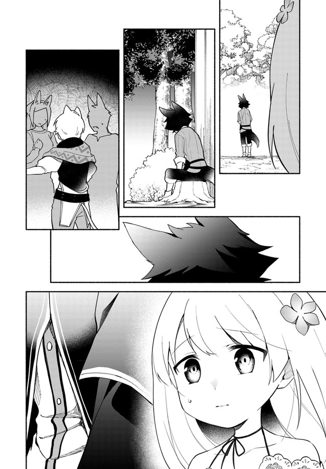 FUTAGO NO ANE GA MIKO TOSHITE HIKITORARETE, WATASHI WA SUTERARETA KEDO TABUN WATASHI GA MIKO DE ARU. (MANGA) - raw - Chapter 9.1 - https://jpdd.ccdd.to/JPDD/futagonoanegamikotoshitehikitoraretewatashiwasuteraretakedotabunwatashigamikodearumanga/136623/cqxtr2ya35n.jpg