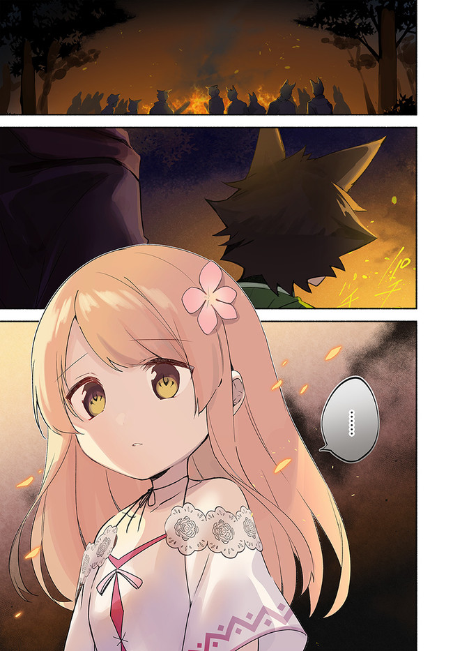 FUTAGO NO ANE GA MIKO TOSHITE HIKITORARETE, WATASHI WA SUTERARETA KEDO TABUN WATASHI GA MIKO DE ARU. (MANGA) - raw - Chapter 10.1 - https://jpdd.ccdd.to/JPDD/futagonoanegamikotoshitehikitoraretewatashiwasuteraretakedotabunwatashigamikodearumanga/155159/44ni113lbn3.jpg