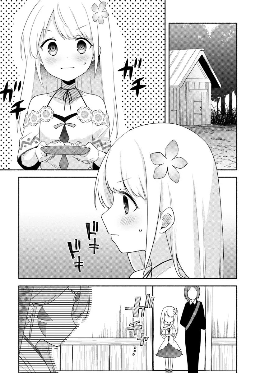 FUTAGO NO ANE GA MIKO TOSHITE HIKITORARETE, WATASHI WA SUTERARETA KEDO TABUN WATASHI GA MIKO DE ARU. (MANGA) - raw - Chapter 25 - https://jpdd.ccdd.to/JPDD/futagonoanegamikotoshitehikitoraretewatashiwasuteraretakedotabunwatashigamikodearumanga/250000/rsi14n0edp3.jpg