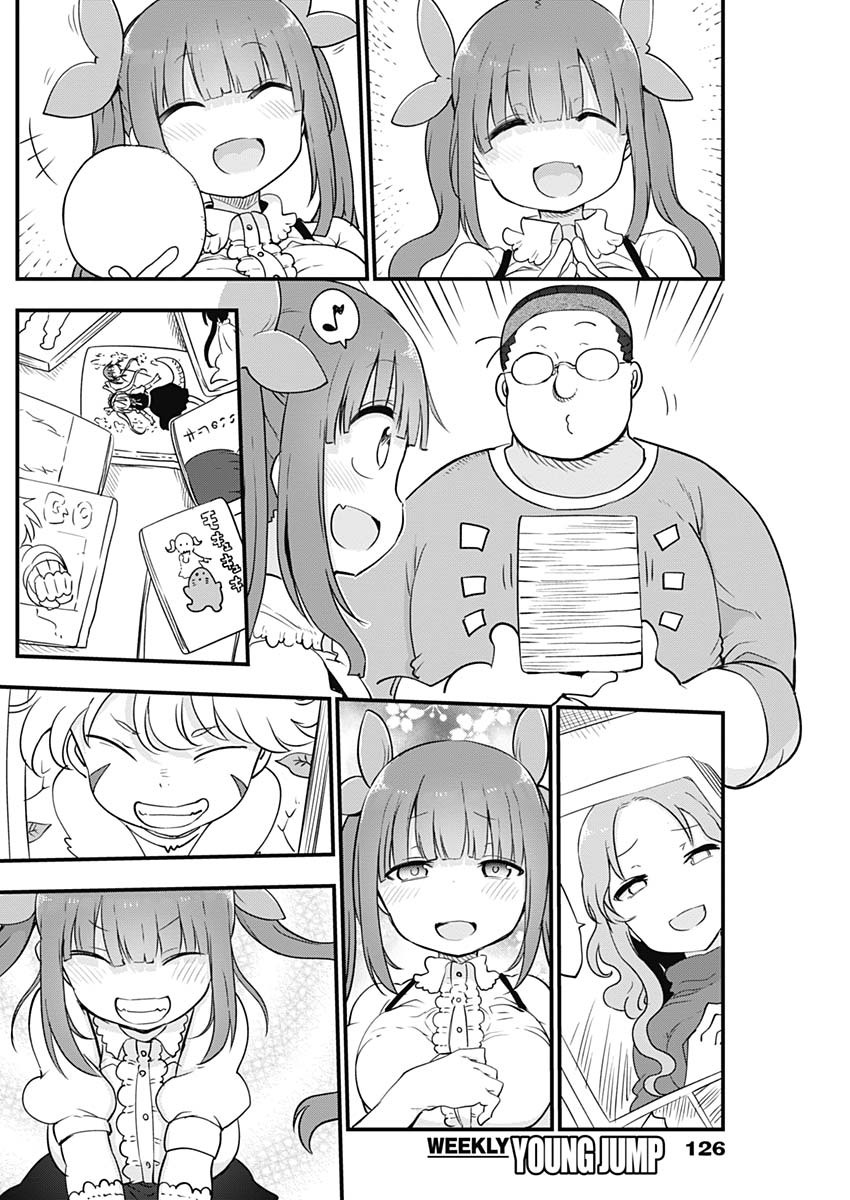 FUTARIBOCCHI NO OTACIR NO HIME - raw - Chapter 34 - https://jpdd.ccdd.to/JPDD/futaribocchinootacirnohime/157359/vejh32ozvkh.jpg