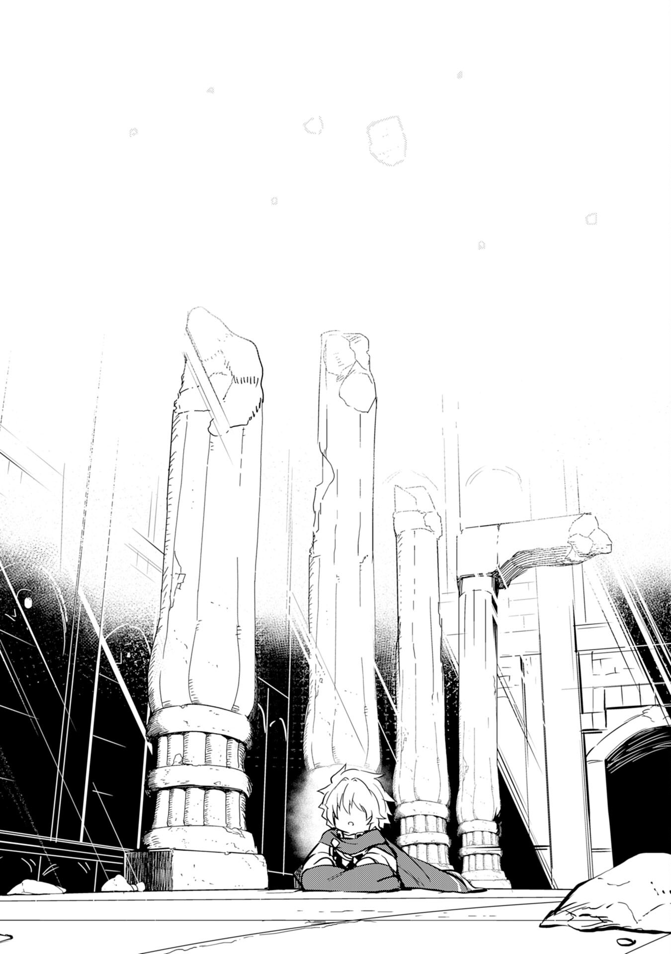 FUUN KARA NO SAIKYOU OTOKO - raw - Chapter 10 - https://jpdd.ccdd.to/JPDD/fuunkaranosaikyouotoko/200745/1fplxydeghv.jpg