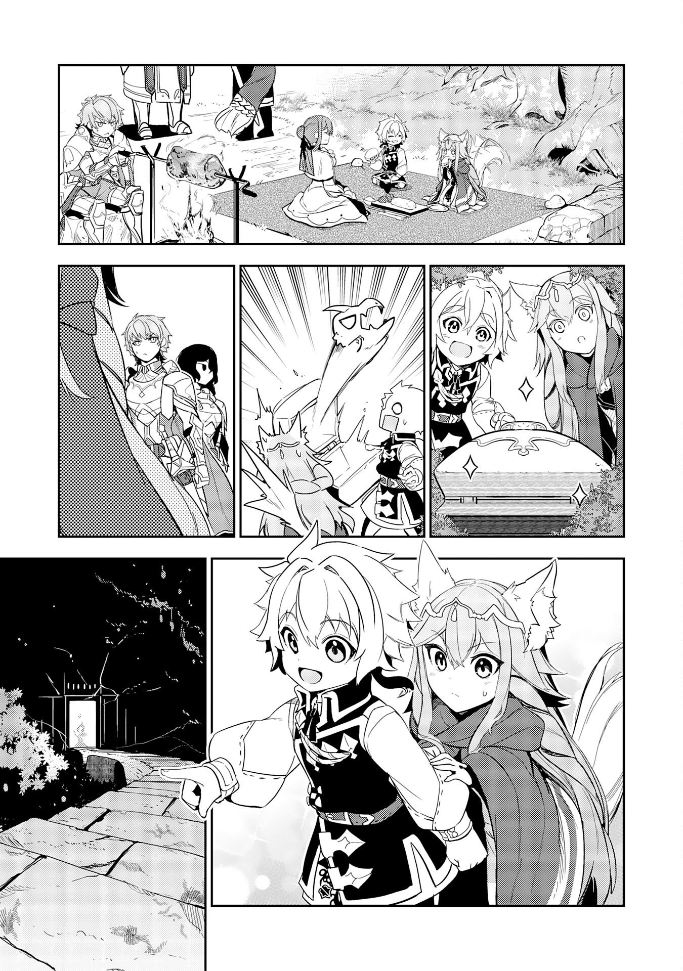 FUUN KARA NO SAIKYOU OTOKO - raw - Chapter 12 - https://jpdd.ccdd.to/JPDD/fuunkaranosaikyouotoko/208460/z4r0hlqugjf.jpg