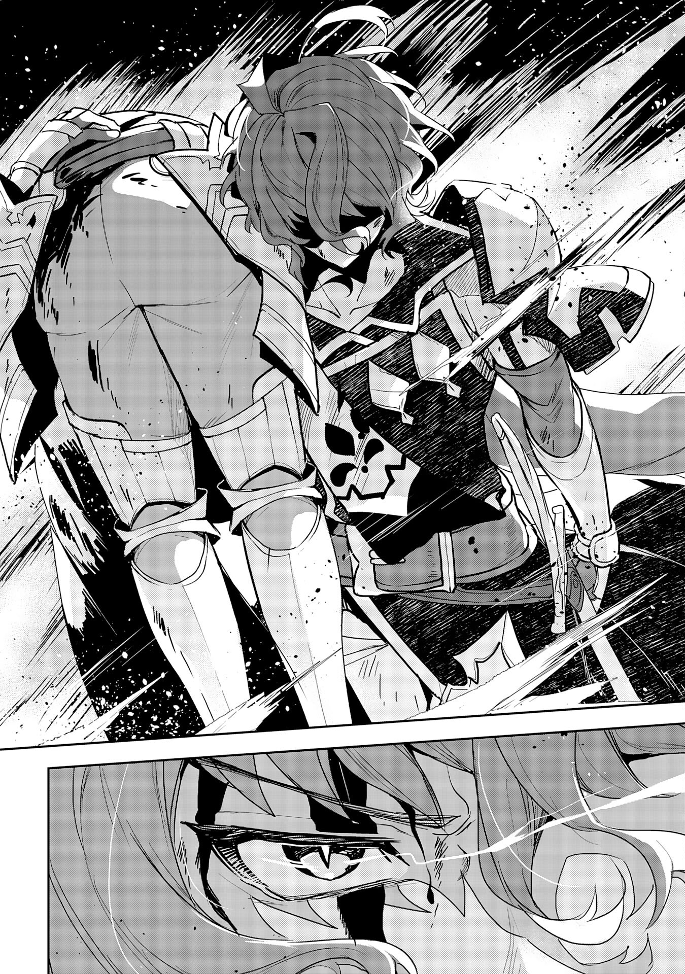 FUUN KARA NO SAIKYOU OTOKO - raw - Chapter 14 - https://jpdd.ccdd.to/JPDD/fuunkaranosaikyouotoko/214566/rvribnaqv15.jpg