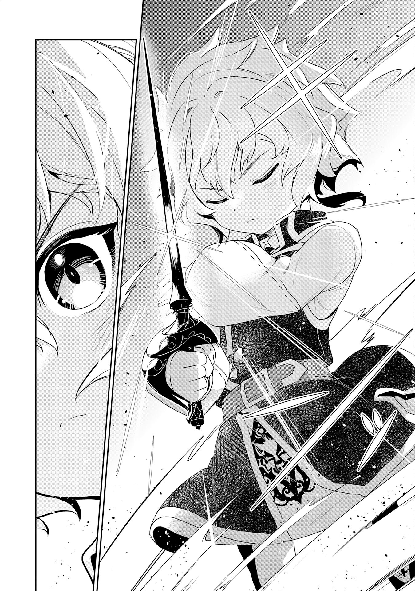 FUUN KARA NO SAIKYOU OTOKO - raw - Chapter 14 - https://jpdd.ccdd.to/JPDD/fuunkaranosaikyouotoko/214566/whp1bkpphal.jpg