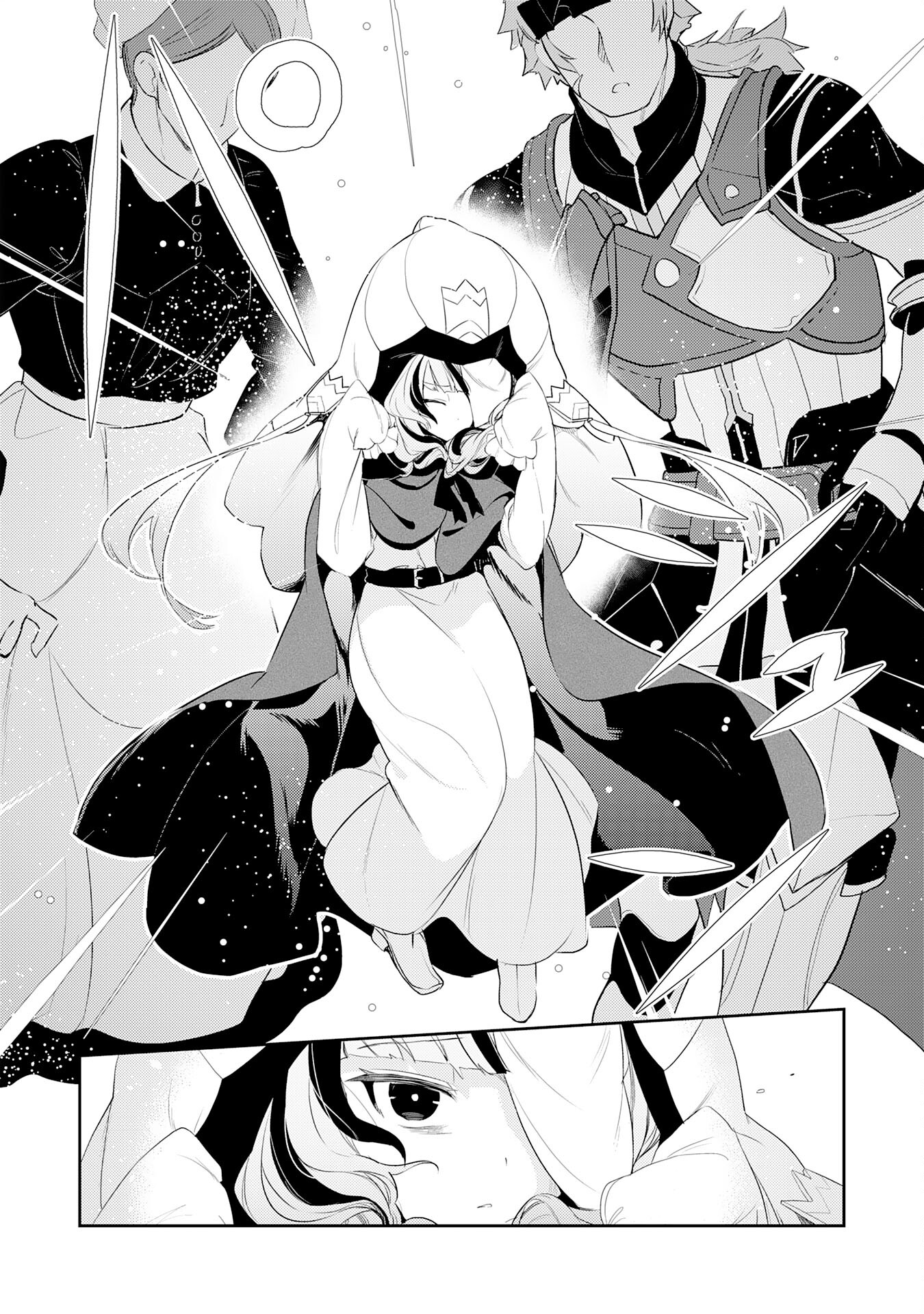 FUUN KARA NO SAIKYOU OTOKO - raw - Chapter 18 - https://jpdd.ccdd.to/JPDD/fuunkaranosaikyouotoko/231833/31ycjvabpbi.jpg